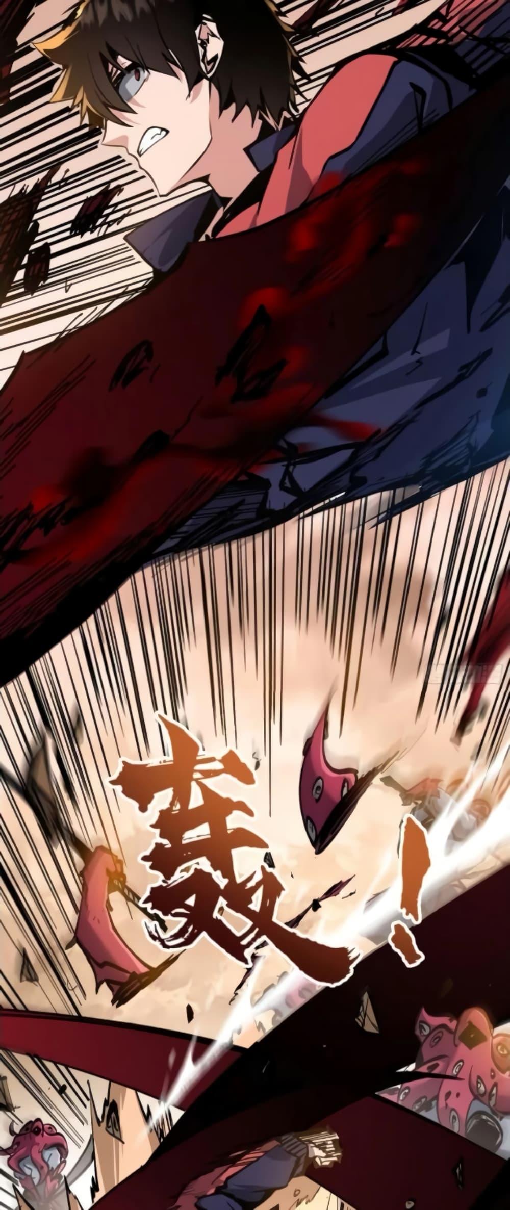 Manga-lc-com อ่านมังงะ อ่านการ์ตูน ออนไลน์ ฟรี I’m Really Not A Demon Lord ตอนที่ 1 2 3 4 5 6 7 8 9 10 11 12 13 14 ฟรี ไม่มีโฆษณา Manga-lc - อ่าน มังงะ อ่าน การ์ตูน ออนไลน์ อ่านมังงะ ฟรี