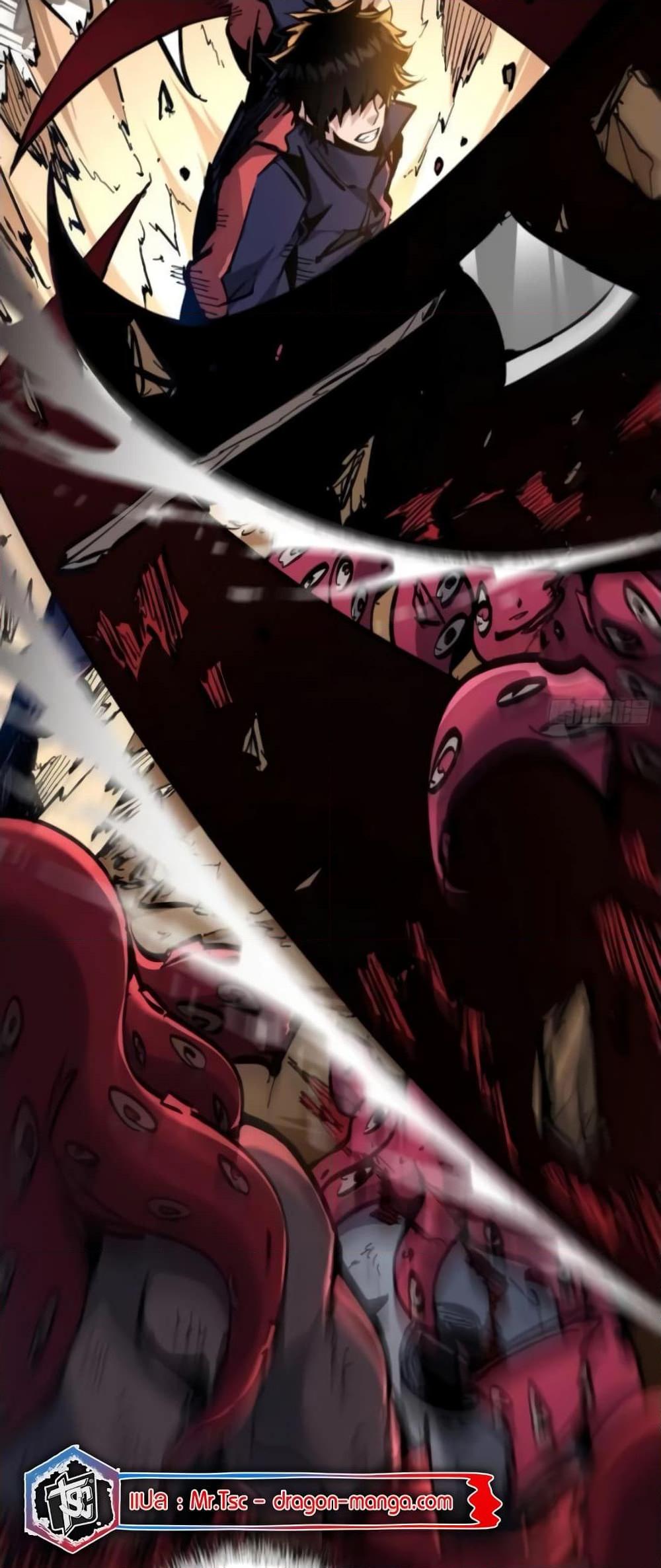 Manga-lc-com อ่านมังงะ อ่านการ์ตูน ออนไลน์ ฟรี I’m Really Not A Demon Lord ตอนที่ 1 2 3 4 5 6 7 8 9 10 11 12 13 14 ฟรี ไม่มีโฆษณา Manga-lc - อ่าน มังงะ อ่าน การ์ตูน ออนไลน์ อ่านมังงะ ฟรี