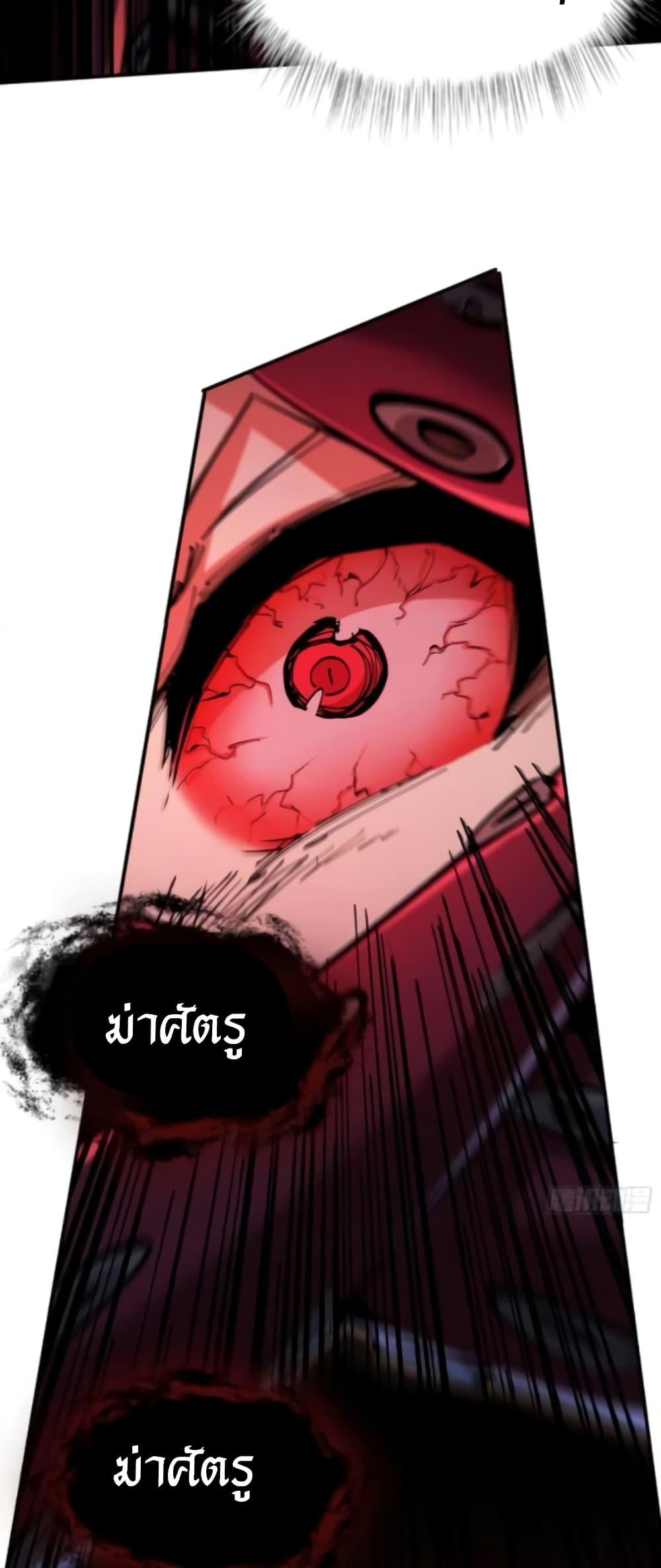 Manga-lc-com อ่านมังงะ อ่านการ์ตูน ออนไลน์ ฟรี I’m Really Not A Demon Lord ตอนที่ 1 2 3 4 5 6 7 8 9 10 11 12 13 14 ฟรี ไม่มีโฆษณา Manga-lc - อ่าน มังงะ อ่าน การ์ตูน ออนไลน์ อ่านมังงะ ฟรี