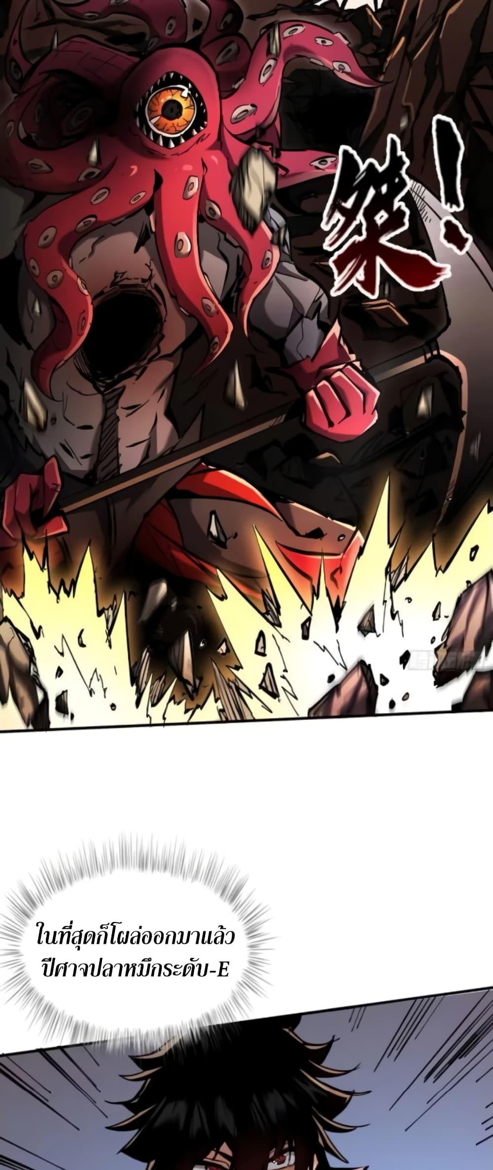 Manga-lc-com อ่านมังงะ อ่านการ์ตูน ออนไลน์ ฟรี I’m Really Not A Demon Lord ตอนที่ 1 2 3 4 5 6 7 8 9 10 11 12 13 14 ฟรี ไม่มีโฆษณา Manga-lc - อ่าน มังงะ อ่าน การ์ตูน ออนไลน์ อ่านมังงะ ฟรี