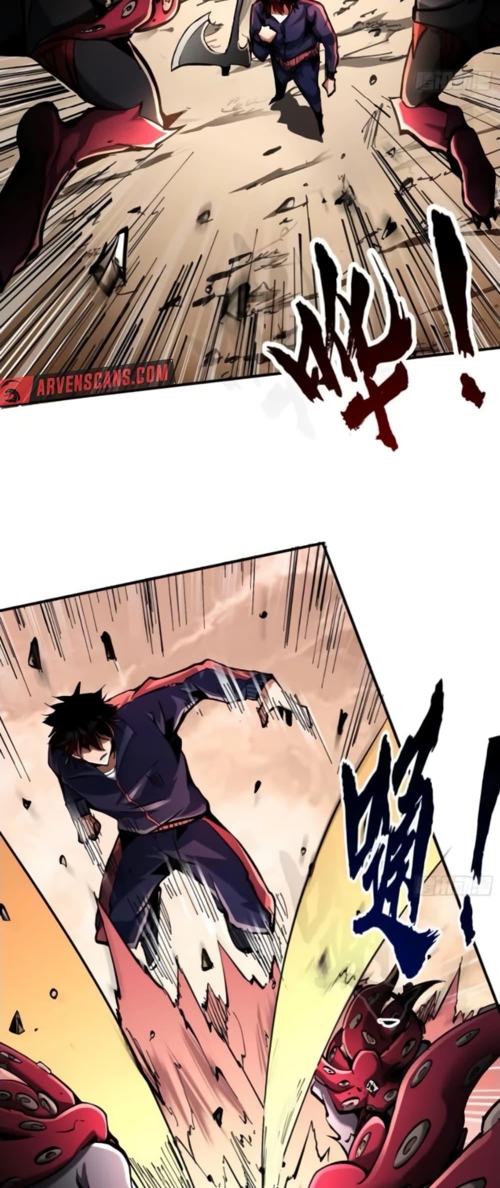 Manga-lc-com อ่านมังงะ อ่านการ์ตูน ออนไลน์ ฟรี I’m Really Not A Demon Lord ตอนที่ 1 2 3 4 5 6 7 8 9 10 11 12 13 14 ฟรี ไม่มีโฆษณา Manga-lc - อ่าน มังงะ อ่าน การ์ตูน ออนไลน์ อ่านมังงะ ฟรี