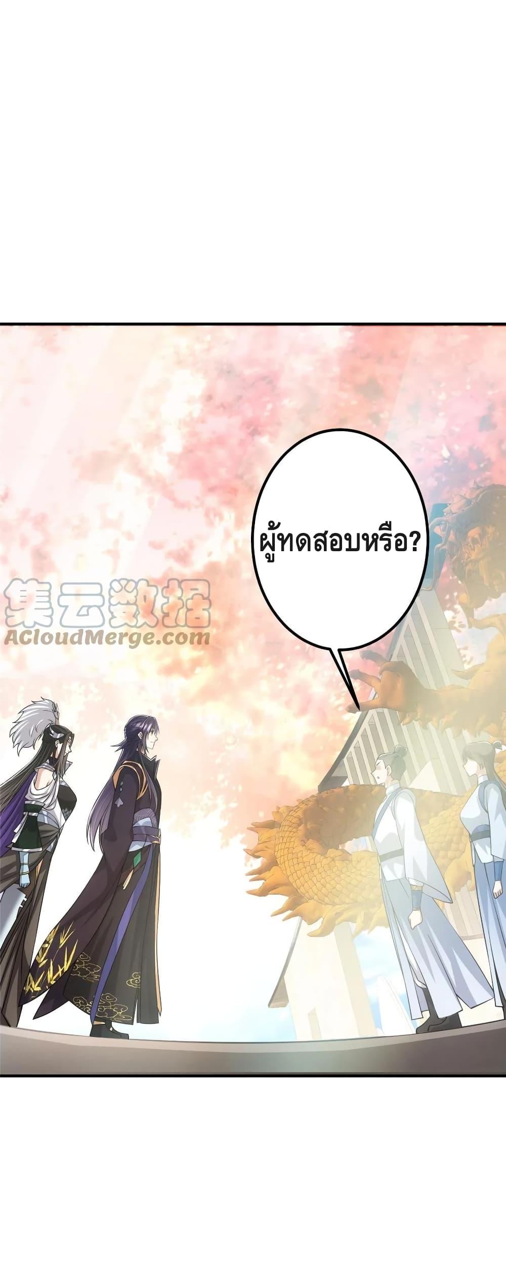Manga-lc-com อ่านมังงะ อ่านการ์ตูน ออนไลน์ ฟรี Keep A Low Profile ตอนที่ 1 2 3 4 5 6 7 8 9 10 11 12 13 14 ฟรี ไม่มีโฆษณา Manga-lc - อ่าน มังงะ อ่าน การ์ตูน ออนไลน์ อ่านมังงะ ฟรี