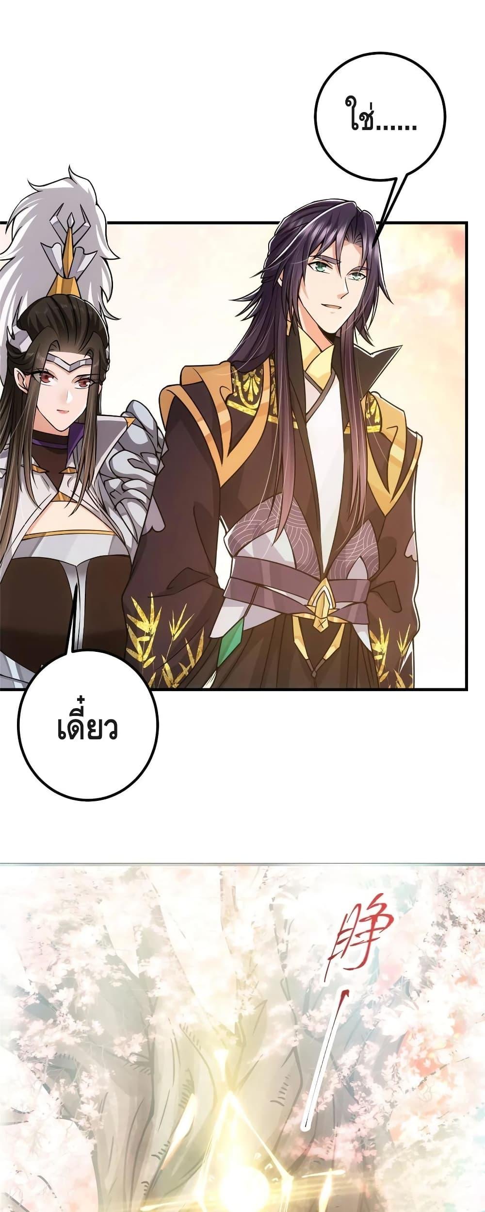 Manga-lc-com อ่านมังงะ อ่านการ์ตูน ออนไลน์ ฟรี Keep A Low Profile ตอนที่ 1 2 3 4 5 6 7 8 9 10 11 12 13 14 ฟรี ไม่มีโฆษณา Manga-lc - อ่าน มังงะ อ่าน การ์ตูน ออนไลน์ อ่านมังงะ ฟรี