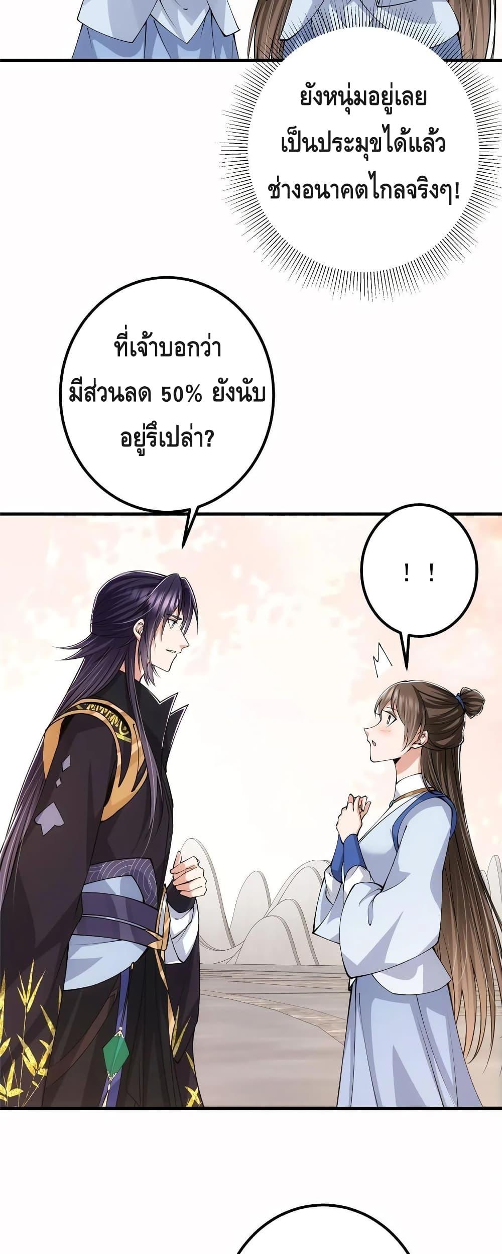 Manga-lc-com อ่านมังงะ อ่านการ์ตูน ออนไลน์ ฟรี Keep A Low Profile ตอนที่ 1 2 3 4 5 6 7 8 9 10 11 12 13 14 ฟรี ไม่มีโฆษณา Manga-lc - อ่าน มังงะ อ่าน การ์ตูน ออนไลน์ อ่านมังงะ ฟรี