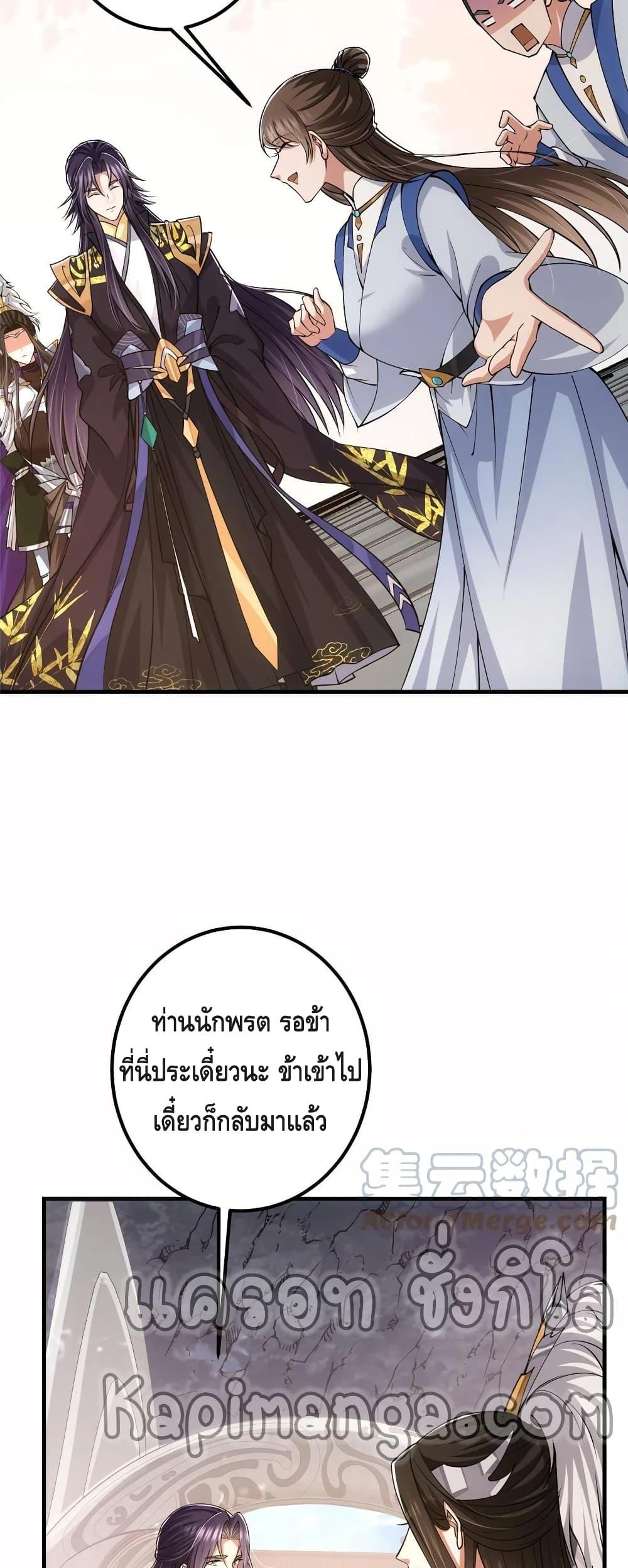 Manga-lc-com อ่านมังงะ อ่านการ์ตูน ออนไลน์ ฟรี Keep A Low Profile ตอนที่ 1 2 3 4 5 6 7 8 9 10 11 12 13 14 ฟรี ไม่มีโฆษณา Manga-lc - อ่าน มังงะ อ่าน การ์ตูน ออนไลน์ อ่านมังงะ ฟรี