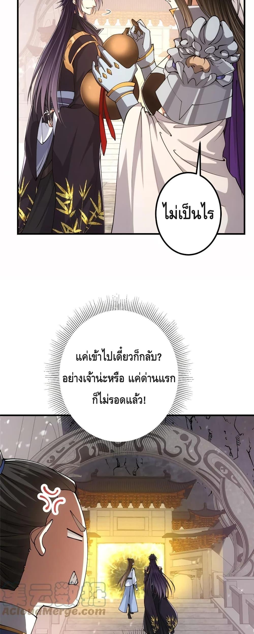 Manga-lc-com อ่านมังงะ อ่านการ์ตูน ออนไลน์ ฟรี Keep A Low Profile ตอนที่ 1 2 3 4 5 6 7 8 9 10 11 12 13 14 ฟรี ไม่มีโฆษณา Manga-lc - อ่าน มังงะ อ่าน การ์ตูน ออนไลน์ อ่านมังงะ ฟรี