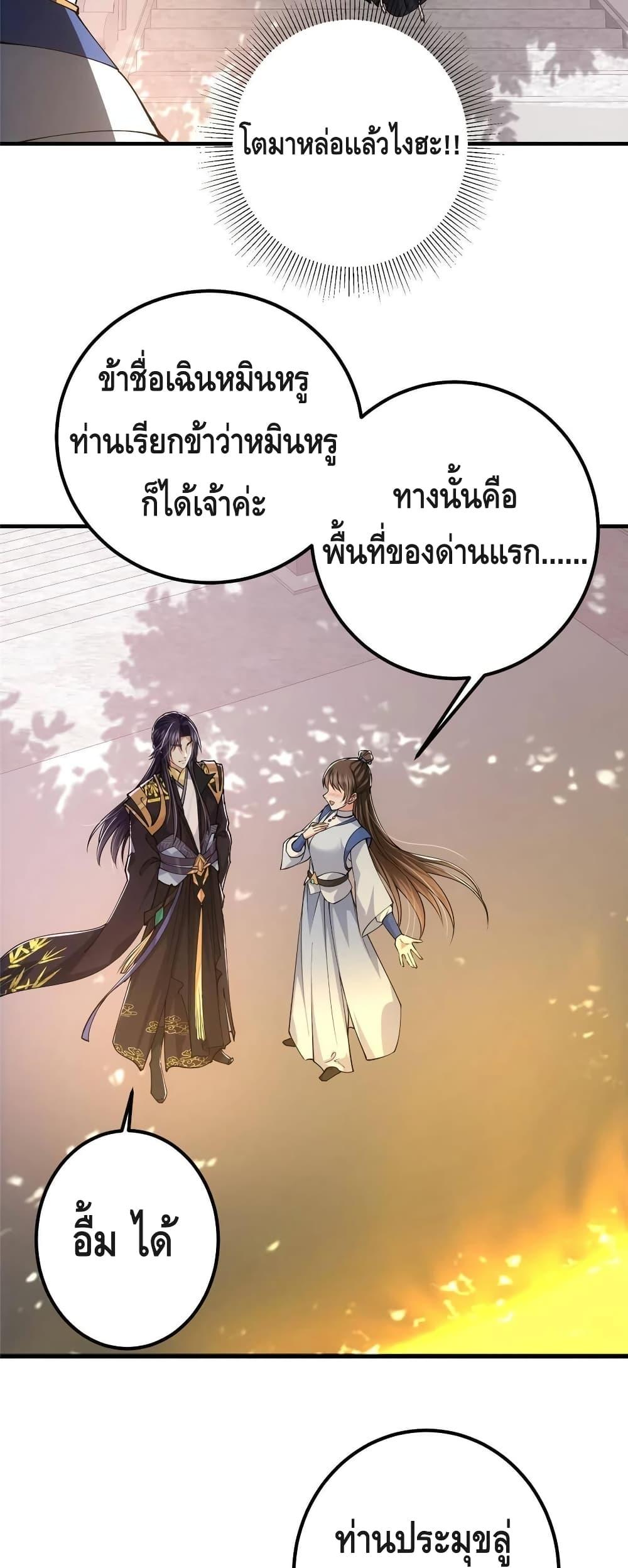 Manga-lc-com อ่านมังงะ อ่านการ์ตูน ออนไลน์ ฟรี Keep A Low Profile ตอนที่ 1 2 3 4 5 6 7 8 9 10 11 12 13 14 ฟรี ไม่มีโฆษณา Manga-lc - อ่าน มังงะ อ่าน การ์ตูน ออนไลน์ อ่านมังงะ ฟรี