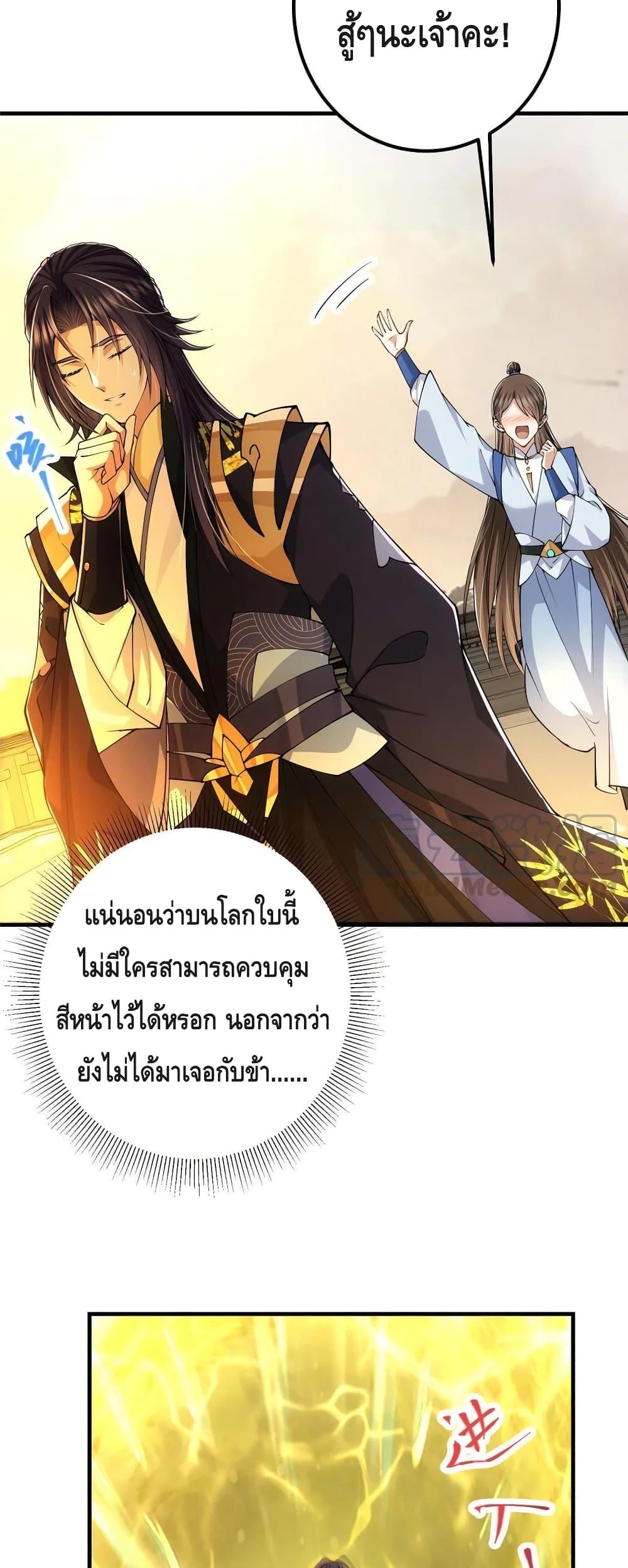 Manga-lc-com อ่านมังงะ อ่านการ์ตูน ออนไลน์ ฟรี Keep A Low Profile ตอนที่ 1 2 3 4 5 6 7 8 9 10 11 12 13 14 ฟรี ไม่มีโฆษณา Manga-lc - อ่าน มังงะ อ่าน การ์ตูน ออนไลน์ อ่านมังงะ ฟรี