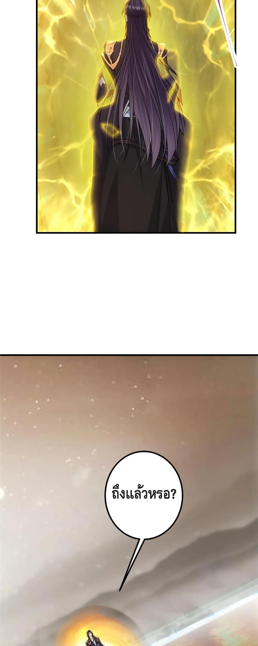 Manga-lc-com อ่านมังงะ อ่านการ์ตูน ออนไลน์ ฟรี Keep A Low Profile ตอนที่ 1 2 3 4 5 6 7 8 9 10 11 12 13 14 ฟรี ไม่มีโฆษณา Manga-lc - อ่าน มังงะ อ่าน การ์ตูน ออนไลน์ อ่านมังงะ ฟรี