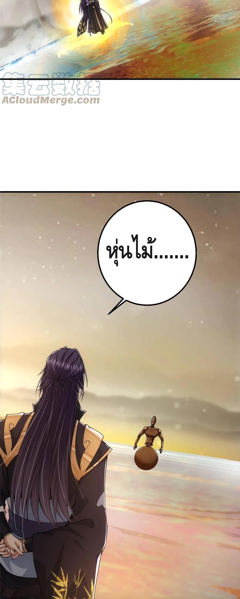 Manga-lc-com อ่านมังงะ อ่านการ์ตูน ออนไลน์ ฟรี Keep A Low Profile ตอนที่ 1 2 3 4 5 6 7 8 9 10 11 12 13 14 ฟรี ไม่มีโฆษณา Manga-lc - อ่าน มังงะ อ่าน การ์ตูน ออนไลน์ อ่านมังงะ ฟรี