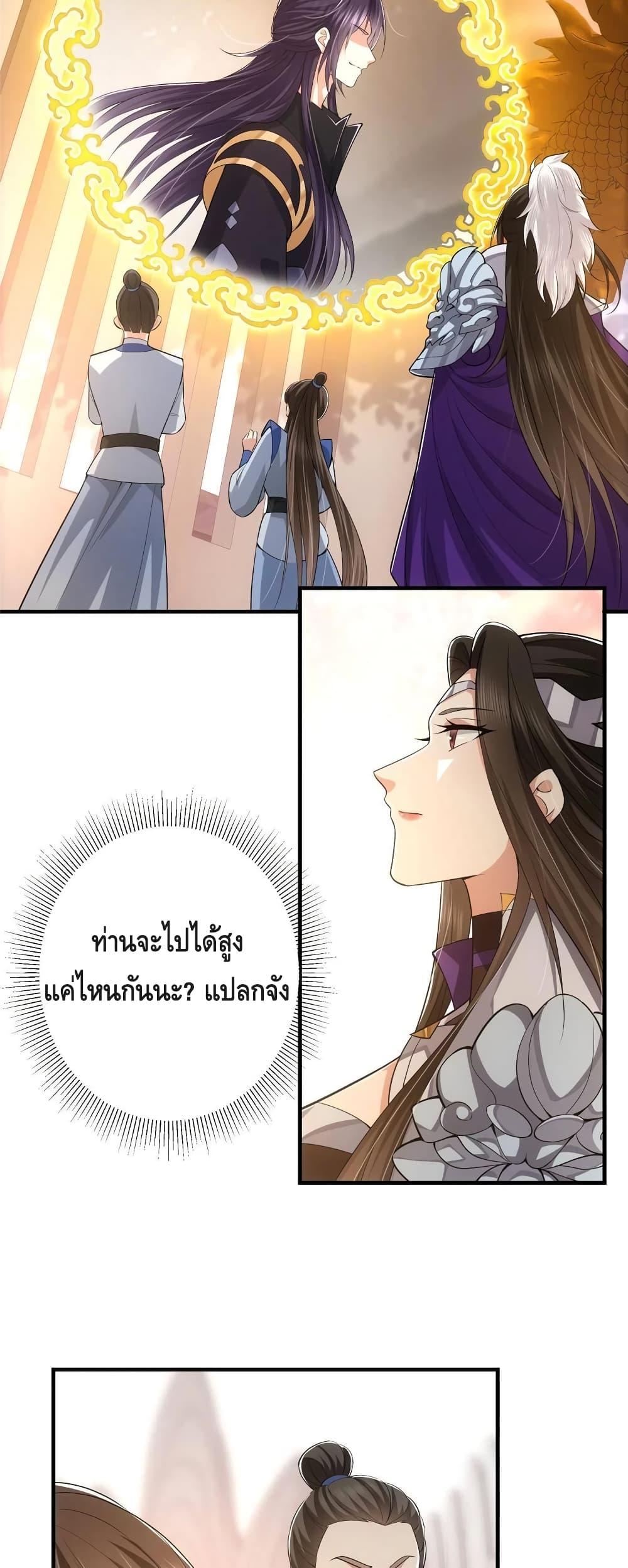 Manga-lc-com อ่านมังงะ อ่านการ์ตูน ออนไลน์ ฟรี Keep A Low Profile ตอนที่ 1 2 3 4 5 6 7 8 9 10 11 12 13 14 ฟรี ไม่มีโฆษณา Manga-lc - อ่าน มังงะ อ่าน การ์ตูน ออนไลน์ อ่านมังงะ ฟรี