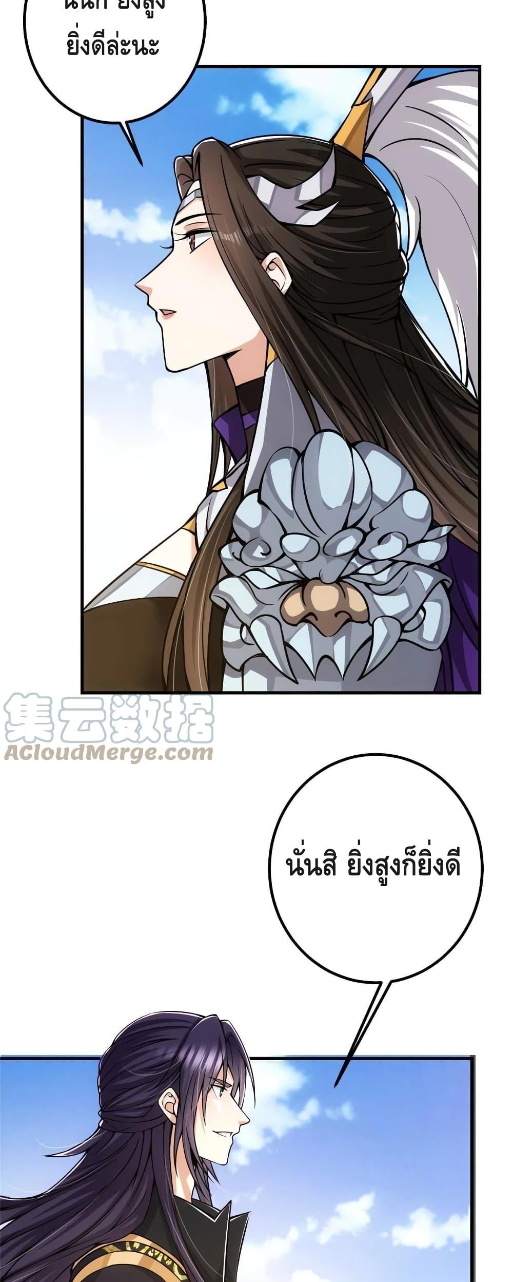 Manga-lc-com อ่านมังงะ อ่านการ์ตูน ออนไลน์ ฟรี Keep A Low Profile ตอนที่ 1 2 3 4 5 6 7 8 9 10 11 12 13 14 ฟรี ไม่มีโฆษณา Manga-lc - อ่าน มังงะ อ่าน การ์ตูน ออนไลน์ อ่านมังงะ ฟรี