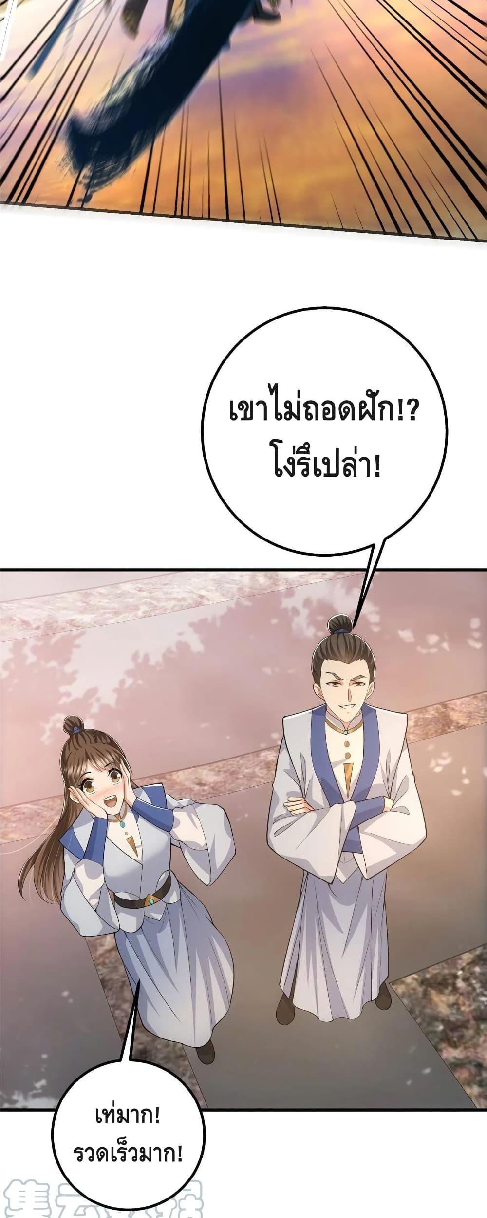 Manga-lc-com อ่านมังงะ อ่านการ์ตูน ออนไลน์ ฟรี Keep A Low Profile ตอนที่ 1 2 3 4 5 6 7 8 9 10 11 12 13 14 ฟรี ไม่มีโฆษณา Manga-lc - อ่าน มังงะ อ่าน การ์ตูน ออนไลน์ อ่านมังงะ ฟรี