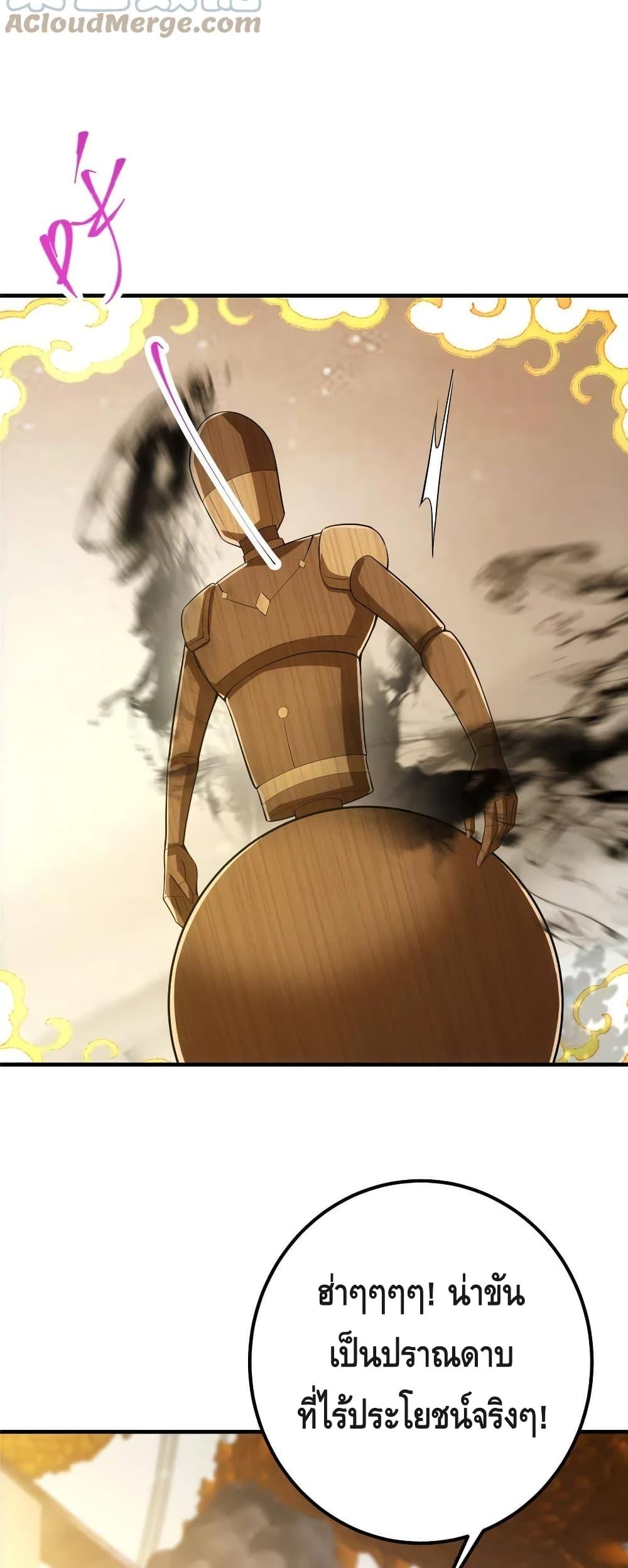 Manga-lc-com อ่านมังงะ อ่านการ์ตูน ออนไลน์ ฟรี Keep A Low Profile ตอนที่ 1 2 3 4 5 6 7 8 9 10 11 12 13 14 ฟรี ไม่มีโฆษณา Manga-lc - อ่าน มังงะ อ่าน การ์ตูน ออนไลน์ อ่านมังงะ ฟรี