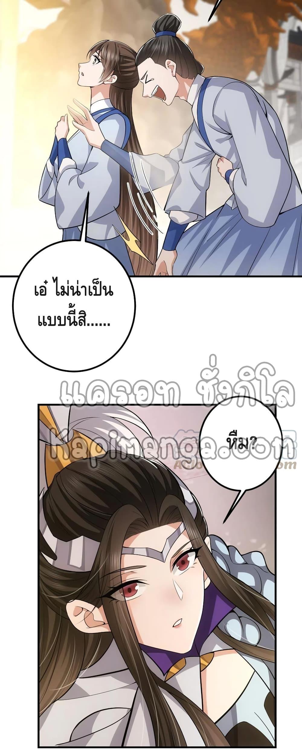 Manga-lc-com อ่านมังงะ อ่านการ์ตูน ออนไลน์ ฟรี Keep A Low Profile ตอนที่ 1 2 3 4 5 6 7 8 9 10 11 12 13 14 ฟรี ไม่มีโฆษณา Manga-lc - อ่าน มังงะ อ่าน การ์ตูน ออนไลน์ อ่านมังงะ ฟรี