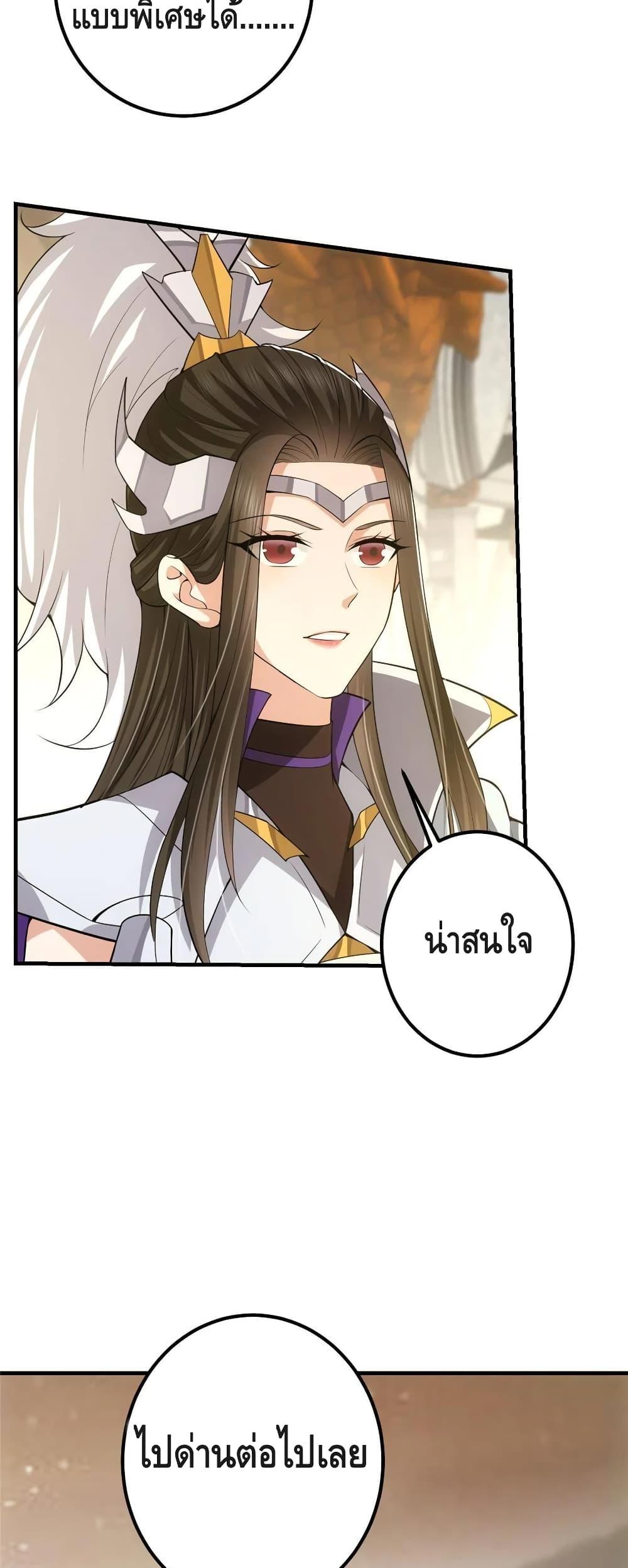 Manga-lc-com อ่านมังงะ อ่านการ์ตูน ออนไลน์ ฟรี Keep A Low Profile ตอนที่ 1 2 3 4 5 6 7 8 9 10 11 12 13 14 ฟรี ไม่มีโฆษณา Manga-lc - อ่าน มังงะ อ่าน การ์ตูน ออนไลน์ อ่านมังงะ ฟรี