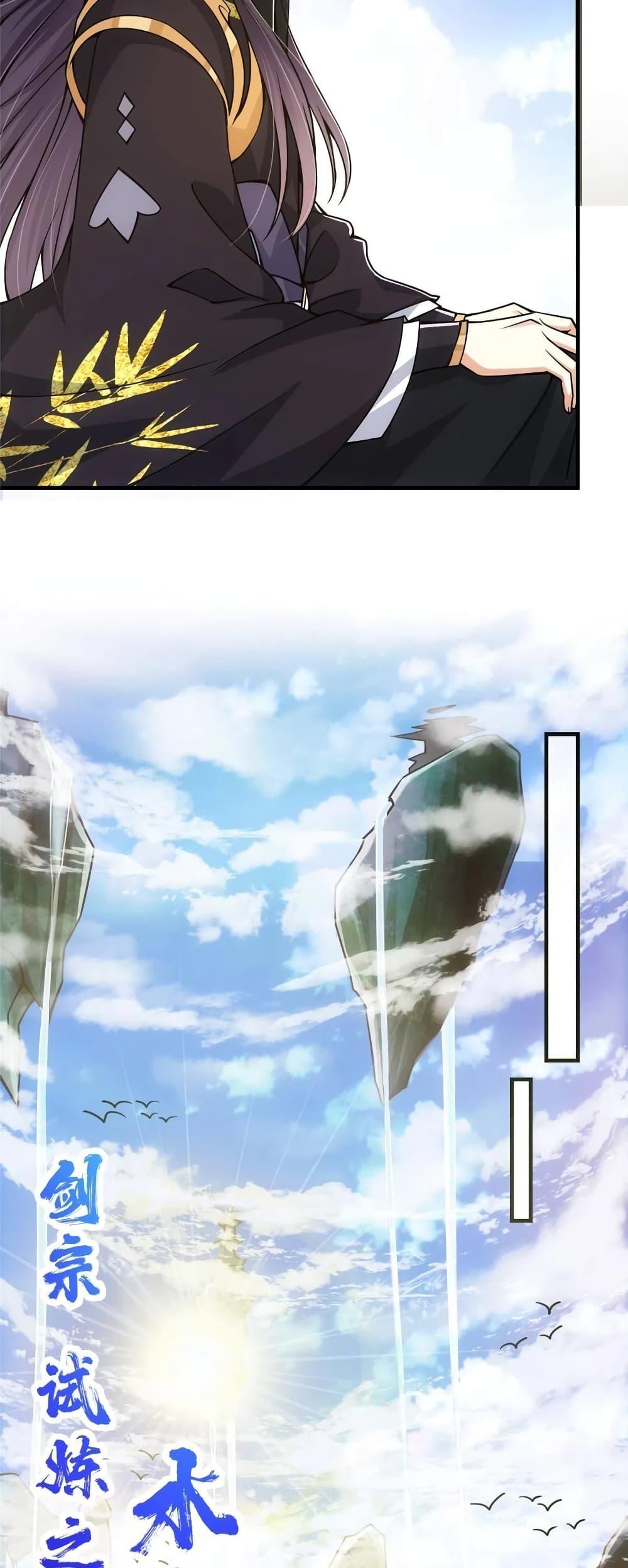 Manga-lc-com อ่านมังงะ อ่านการ์ตูน ออนไลน์ ฟรี Keep A Low Profile ตอนที่ 1 2 3 4 5 6 7 8 9 10 11 12 13 14 ฟรี ไม่มีโฆษณา Manga-lc - อ่าน มังงะ อ่าน การ์ตูน ออนไลน์ อ่านมังงะ ฟรี