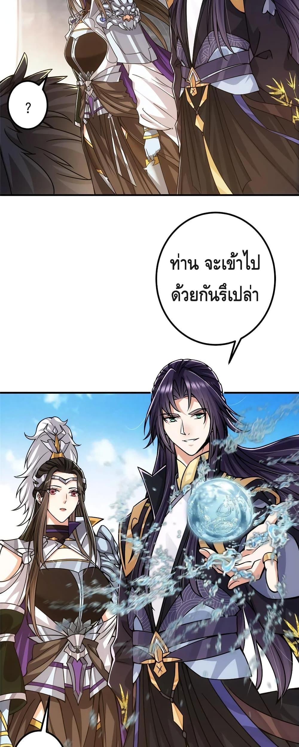 Manga-lc-com อ่านมังงะ อ่านการ์ตูน ออนไลน์ ฟรี Keep A Low Profile ตอนที่ 1 2 3 4 5 6 7 8 9 10 11 12 13 14 ฟรี ไม่มีโฆษณา Manga-lc - อ่าน มังงะ อ่าน การ์ตูน ออนไลน์ อ่านมังงะ ฟรี