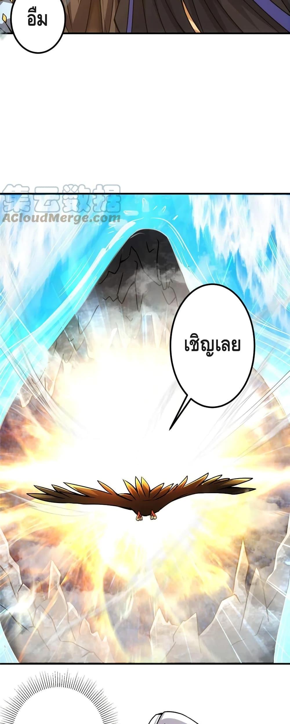 Manga-lc-com อ่านมังงะ อ่านการ์ตูน ออนไลน์ ฟรี Keep A Low Profile ตอนที่ 1 2 3 4 5 6 7 8 9 10 11 12 13 14 ฟรี ไม่มีโฆษณา Manga-lc - อ่าน มังงะ อ่าน การ์ตูน ออนไลน์ อ่านมังงะ ฟรี