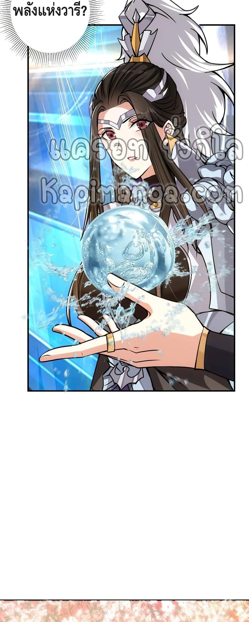 Manga-lc-com อ่านมังงะ อ่านการ์ตูน ออนไลน์ ฟรี Keep A Low Profile ตอนที่ 1 2 3 4 5 6 7 8 9 10 11 12 13 14 ฟรี ไม่มีโฆษณา Manga-lc - อ่าน มังงะ อ่าน การ์ตูน ออนไลน์ อ่านมังงะ ฟรี