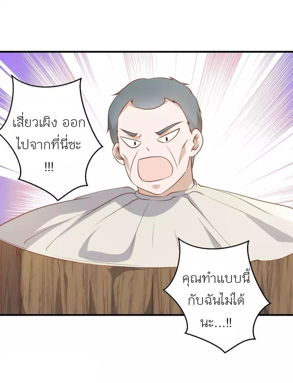 Manga-lc-com อ่านมังงะ อ่านการ์ตูน ออนไลน์ ฟรี God Fisherman ตอนที่ 1 2 3 4 5 6 7 8 9 10 11 12 13 14 ฟรี ไม่มีโฆษณา Manga-lc - อ่าน มังงะ อ่าน การ์ตูน ออนไลน์ อ่านมังงะ ฟรี