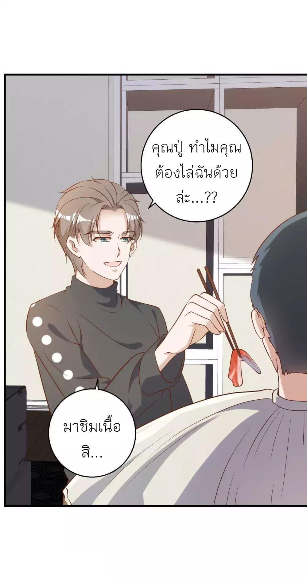 Manga-lc-com อ่านมังงะ อ่านการ์ตูน ออนไลน์ ฟรี God Fisherman ตอนที่ 1 2 3 4 5 6 7 8 9 10 11 12 13 14 ฟรี ไม่มีโฆษณา Manga-lc - อ่าน มังงะ อ่าน การ์ตูน ออนไลน์ อ่านมังงะ ฟรี