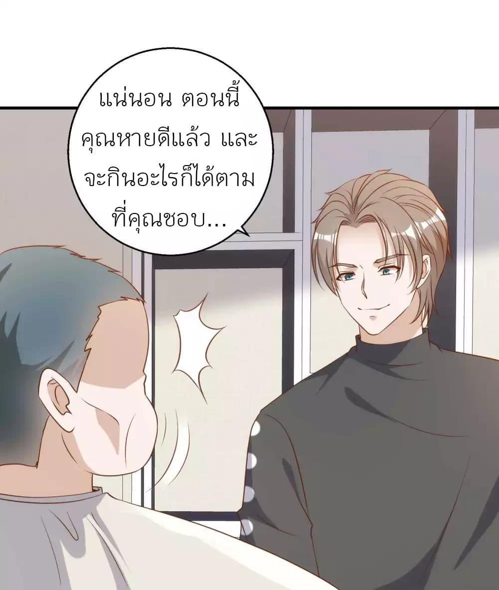 Manga-lc-com อ่านมังงะ อ่านการ์ตูน ออนไลน์ ฟรี God Fisherman ตอนที่ 1 2 3 4 5 6 7 8 9 10 11 12 13 14 ฟรี ไม่มีโฆษณา Manga-lc - อ่าน มังงะ อ่าน การ์ตูน ออนไลน์ อ่านมังงะ ฟรี