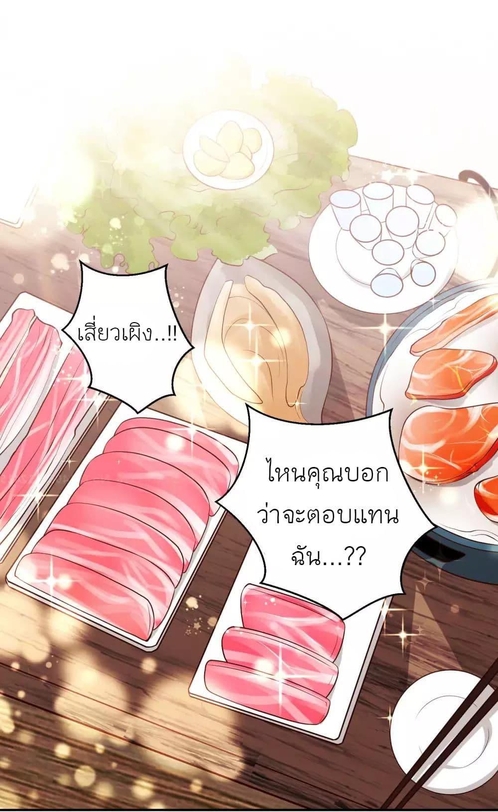 Manga-lc-com อ่านมังงะ อ่านการ์ตูน ออนไลน์ ฟรี God Fisherman ตอนที่ 1 2 3 4 5 6 7 8 9 10 11 12 13 14 ฟรี ไม่มีโฆษณา Manga-lc - อ่าน มังงะ อ่าน การ์ตูน ออนไลน์ อ่านมังงะ ฟรี