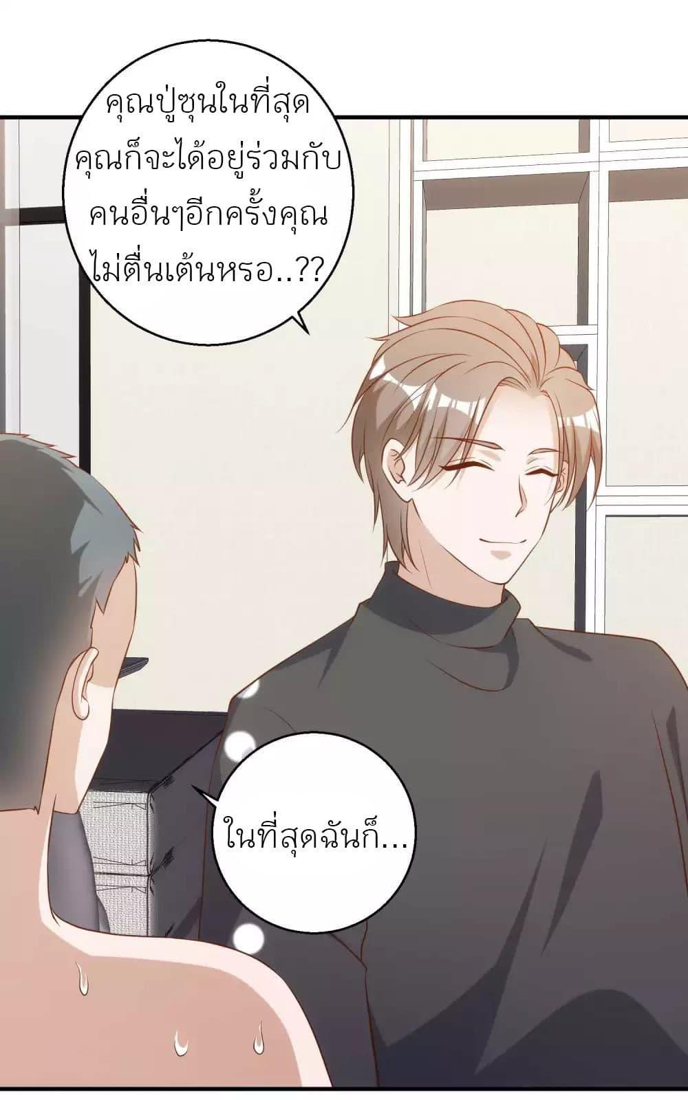 Manga-lc-com อ่านมังงะ อ่านการ์ตูน ออนไลน์ ฟรี God Fisherman ตอนที่ 1 2 3 4 5 6 7 8 9 10 11 12 13 14 ฟรี ไม่มีโฆษณา Manga-lc - อ่าน มังงะ อ่าน การ์ตูน ออนไลน์ อ่านมังงะ ฟรี