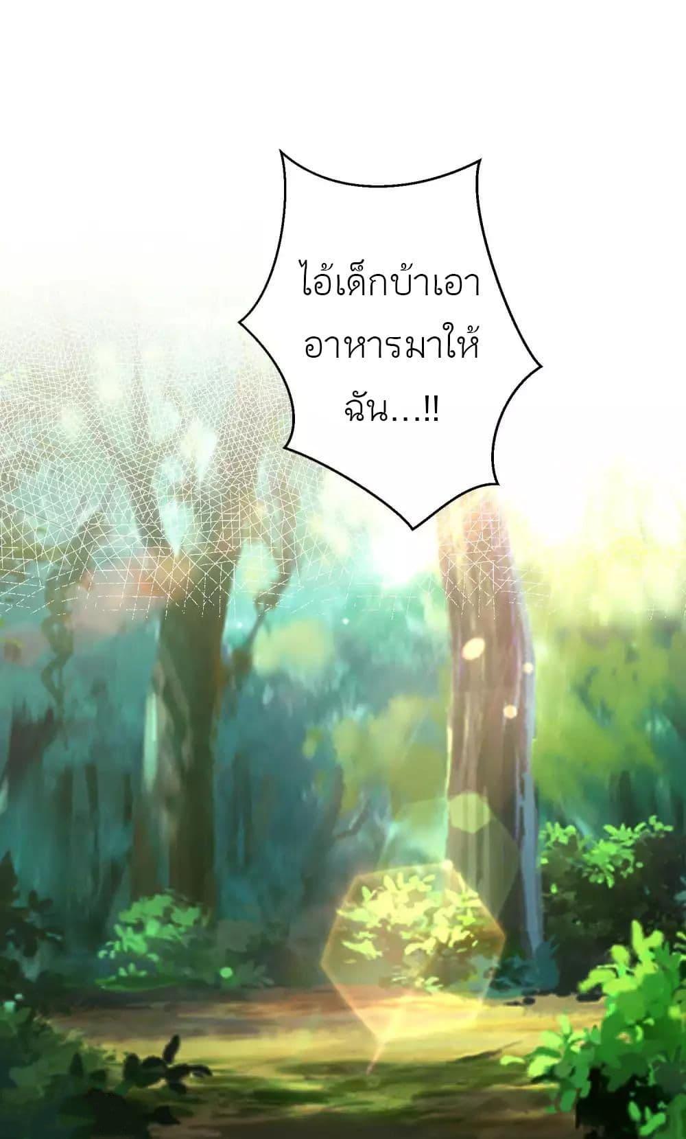 Manga-lc-com อ่านมังงะ อ่านการ์ตูน ออนไลน์ ฟรี God Fisherman ตอนที่ 1 2 3 4 5 6 7 8 9 10 11 12 13 14 ฟรี ไม่มีโฆษณา Manga-lc - อ่าน มังงะ อ่าน การ์ตูน ออนไลน์ อ่านมังงะ ฟรี
