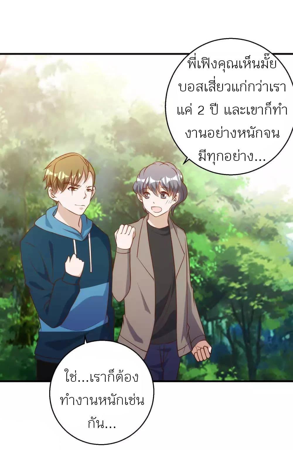 Manga-lc-com อ่านมังงะ อ่านการ์ตูน ออนไลน์ ฟรี God Fisherman ตอนที่ 1 2 3 4 5 6 7 8 9 10 11 12 13 14 ฟรี ไม่มีโฆษณา Manga-lc - อ่าน มังงะ อ่าน การ์ตูน ออนไลน์ อ่านมังงะ ฟรี