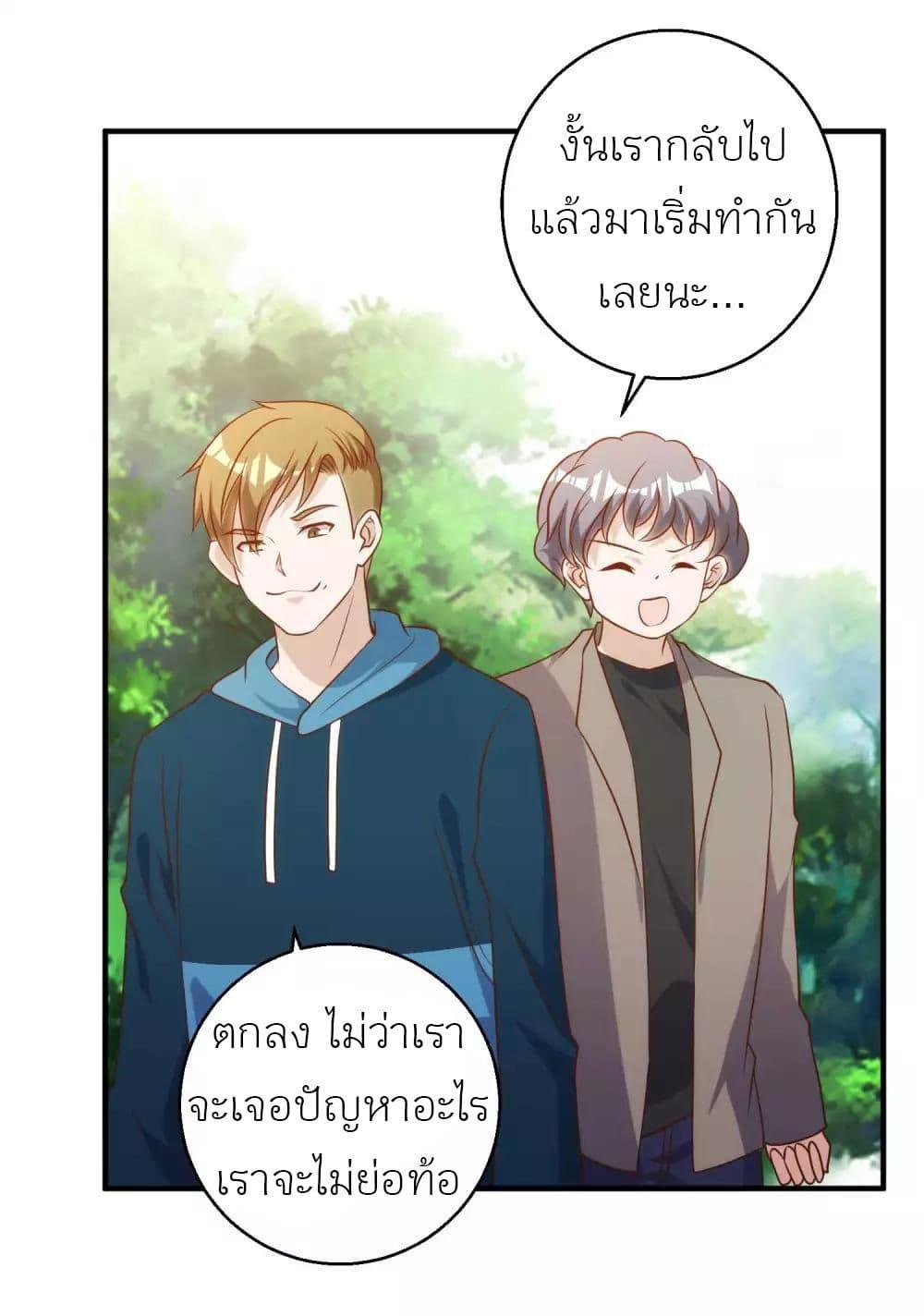 Manga-lc-com อ่านมังงะ อ่านการ์ตูน ออนไลน์ ฟรี God Fisherman ตอนที่ 1 2 3 4 5 6 7 8 9 10 11 12 13 14 ฟรี ไม่มีโฆษณา Manga-lc - อ่าน มังงะ อ่าน การ์ตูน ออนไลน์ อ่านมังงะ ฟรี
