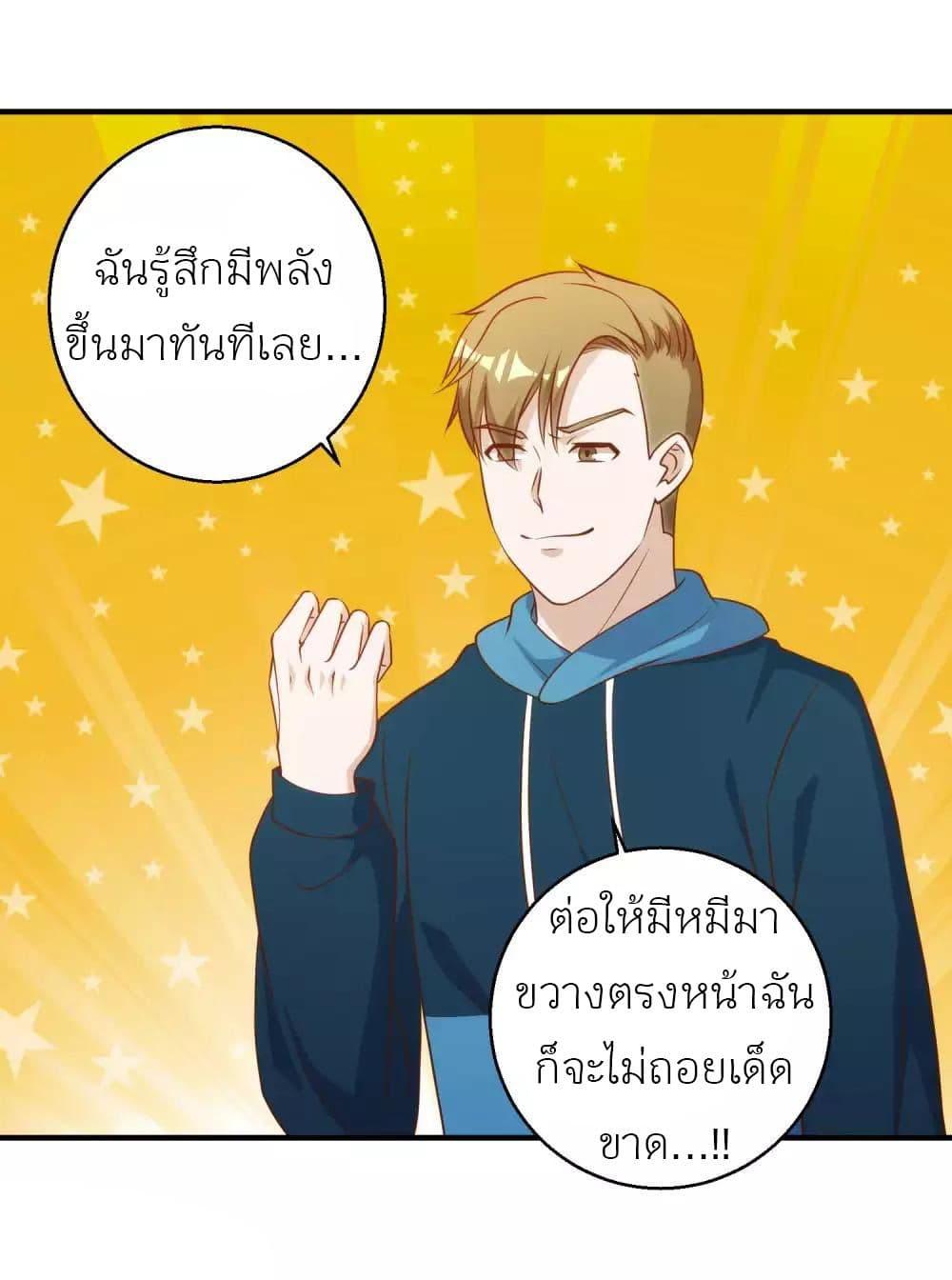 Manga-lc-com อ่านมังงะ อ่านการ์ตูน ออนไลน์ ฟรี God Fisherman ตอนที่ 1 2 3 4 5 6 7 8 9 10 11 12 13 14 ฟรี ไม่มีโฆษณา Manga-lc - อ่าน มังงะ อ่าน การ์ตูน ออนไลน์ อ่านมังงะ ฟรี
