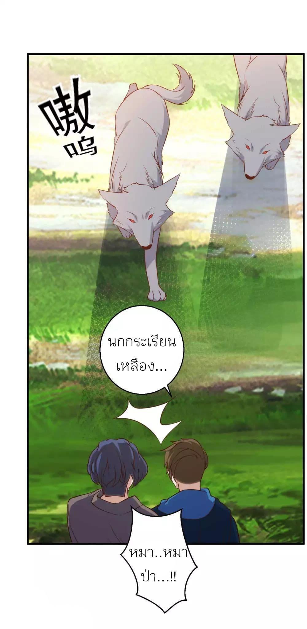 Manga-lc-com อ่านมังงะ อ่านการ์ตูน ออนไลน์ ฟรี God Fisherman ตอนที่ 1 2 3 4 5 6 7 8 9 10 11 12 13 14 ฟรี ไม่มีโฆษณา Manga-lc - อ่าน มังงะ อ่าน การ์ตูน ออนไลน์ อ่านมังงะ ฟรี