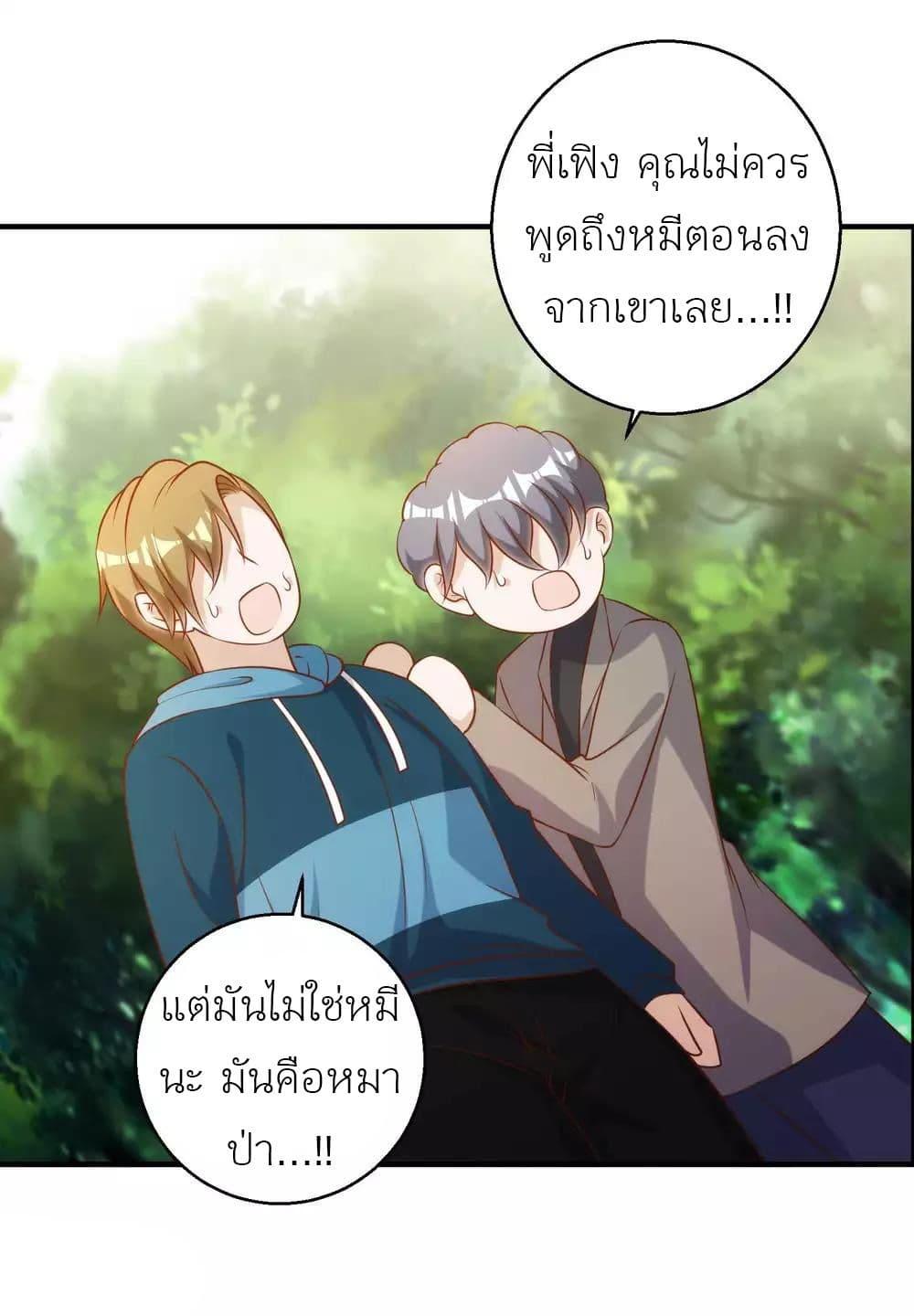 Manga-lc-com อ่านมังงะ อ่านการ์ตูน ออนไลน์ ฟรี God Fisherman ตอนที่ 1 2 3 4 5 6 7 8 9 10 11 12 13 14 ฟรี ไม่มีโฆษณา Manga-lc - อ่าน มังงะ อ่าน การ์ตูน ออนไลน์ อ่านมังงะ ฟรี