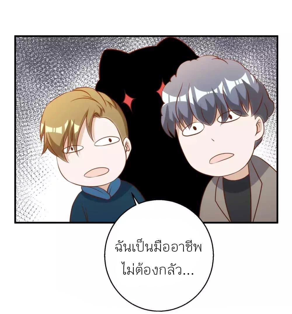 Manga-lc-com อ่านมังงะ อ่านการ์ตูน ออนไลน์ ฟรี God Fisherman ตอนที่ 1 2 3 4 5 6 7 8 9 10 11 12 13 14 ฟรี ไม่มีโฆษณา Manga-lc - อ่าน มังงะ อ่าน การ์ตูน ออนไลน์ อ่านมังงะ ฟรี