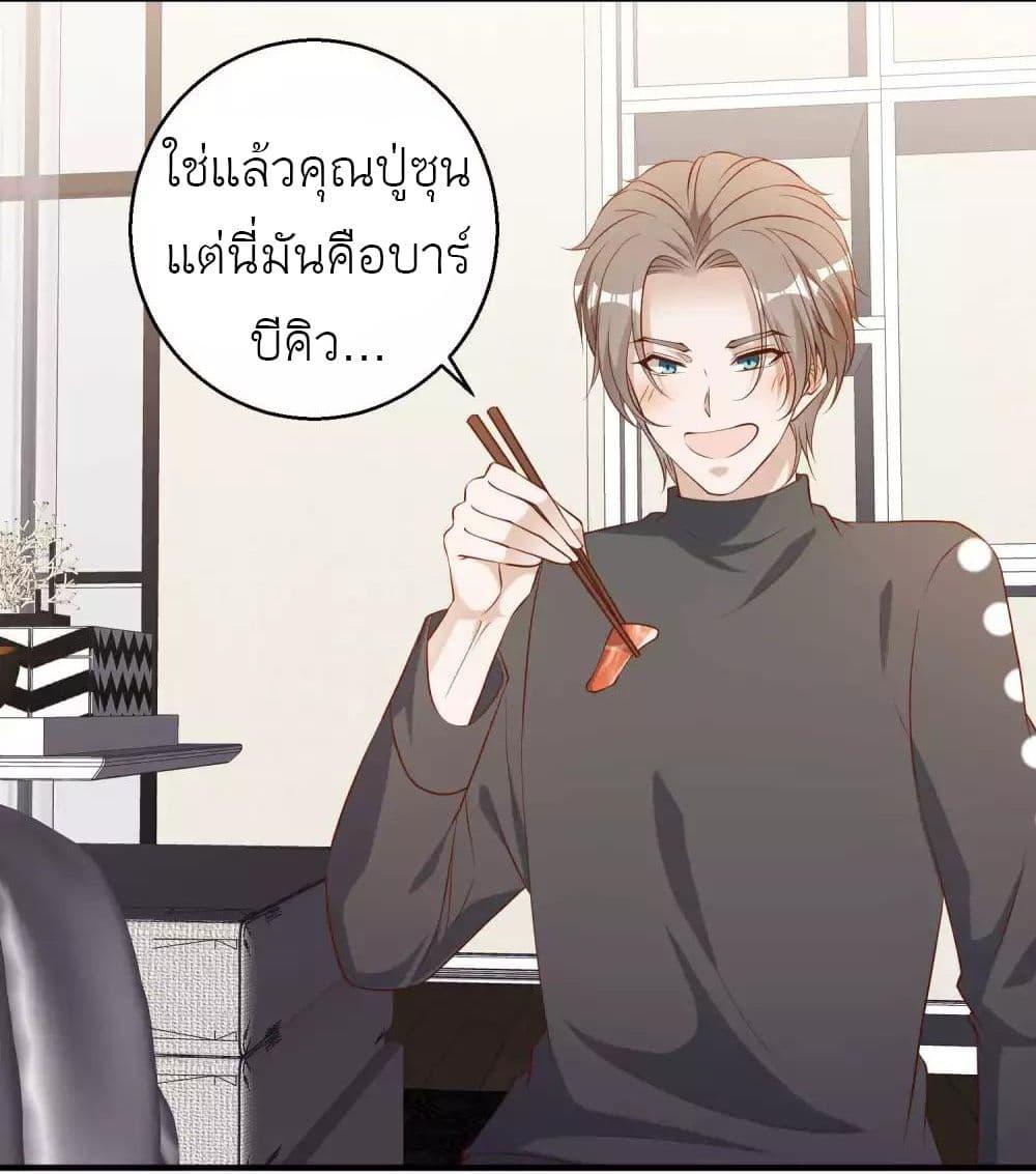 Manga-lc-com อ่านมังงะ อ่านการ์ตูน ออนไลน์ ฟรี God Fisherman ตอนที่ 1 2 3 4 5 6 7 8 9 10 11 12 13 14 ฟรี ไม่มีโฆษณา Manga-lc - อ่าน มังงะ อ่าน การ์ตูน ออนไลน์ อ่านมังงะ ฟรี