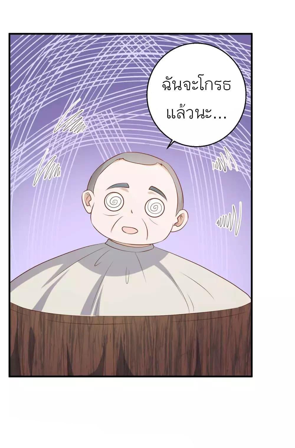 Manga-lc-com อ่านมังงะ อ่านการ์ตูน ออนไลน์ ฟรี God Fisherman ตอนที่ 1 2 3 4 5 6 7 8 9 10 11 12 13 14 ฟรี ไม่มีโฆษณา Manga-lc - อ่าน มังงะ อ่าน การ์ตูน ออนไลน์ อ่านมังงะ ฟรี