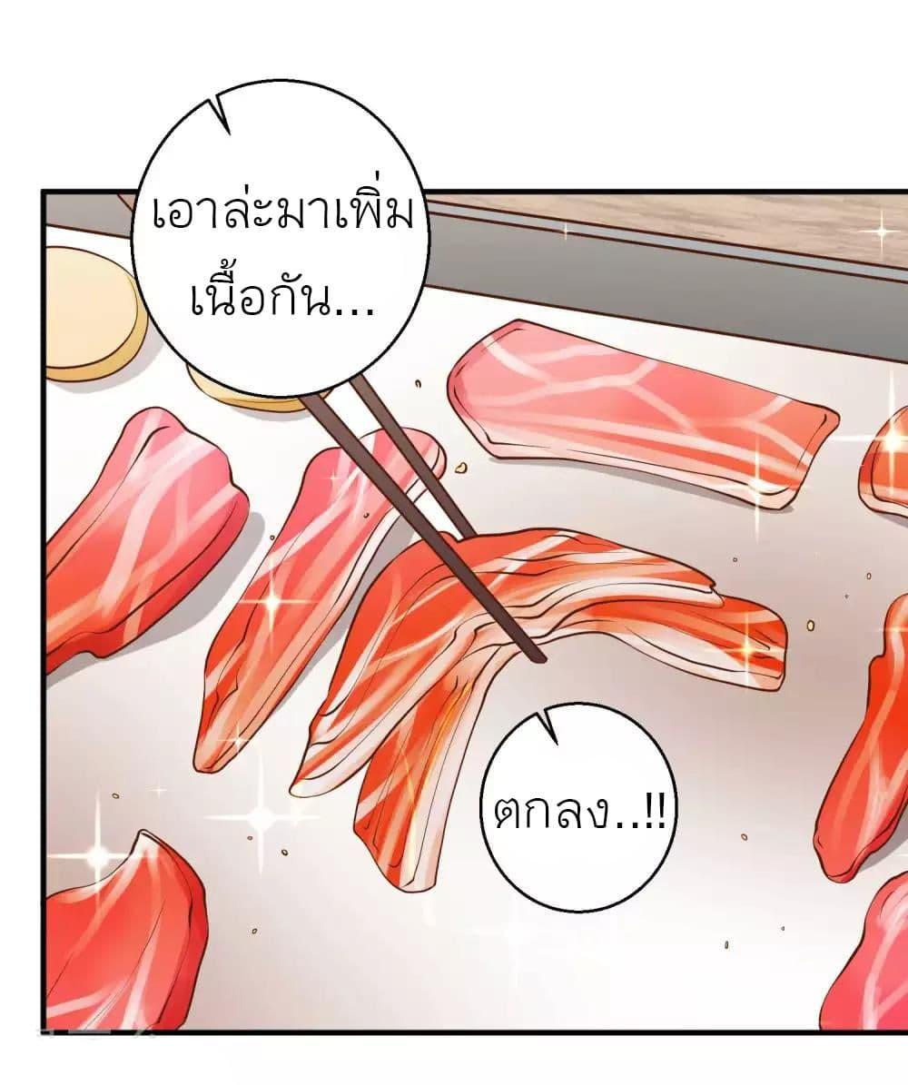Manga-lc-com อ่านมังงะ อ่านการ์ตูน ออนไลน์ ฟรี God Fisherman ตอนที่ 1 2 3 4 5 6 7 8 9 10 11 12 13 14 ฟรี ไม่มีโฆษณา Manga-lc - อ่าน มังงะ อ่าน การ์ตูน ออนไลน์ อ่านมังงะ ฟรี