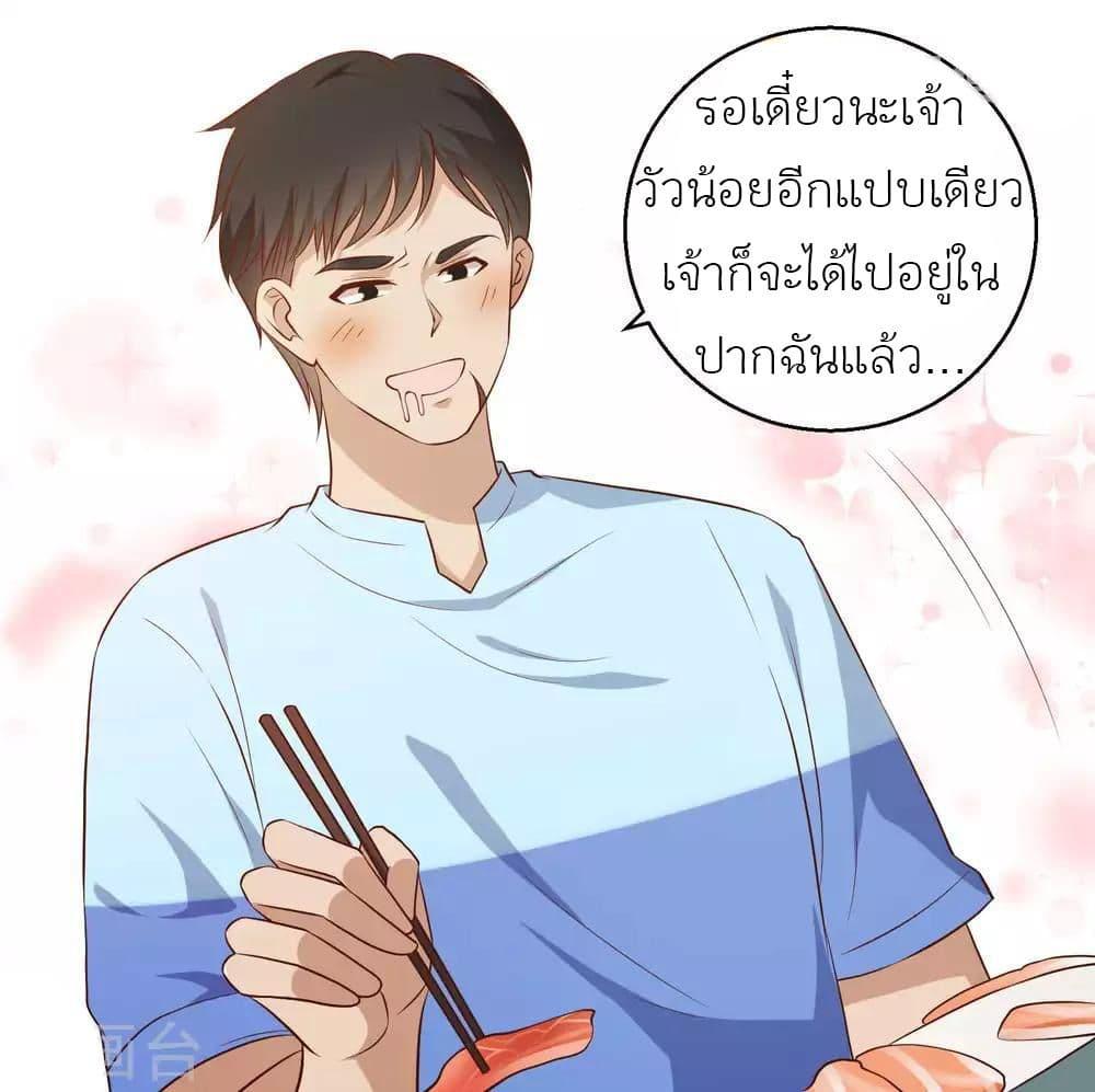 Manga-lc-com อ่านมังงะ อ่านการ์ตูน ออนไลน์ ฟรี God Fisherman ตอนที่ 1 2 3 4 5 6 7 8 9 10 11 12 13 14 ฟรี ไม่มีโฆษณา Manga-lc - อ่าน มังงะ อ่าน การ์ตูน ออนไลน์ อ่านมังงะ ฟรี