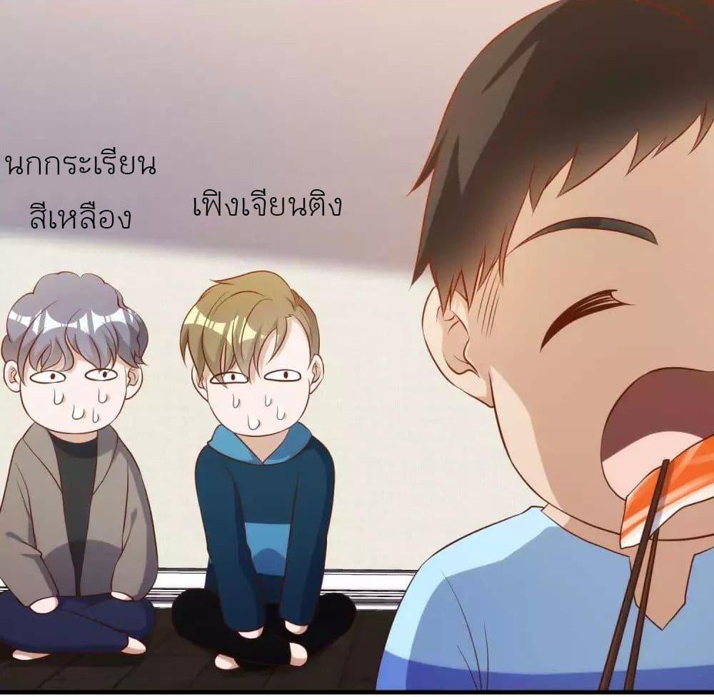 Manga-lc-com อ่านมังงะ อ่านการ์ตูน ออนไลน์ ฟรี God Fisherman ตอนที่ 1 2 3 4 5 6 7 8 9 10 11 12 13 14 ฟรี ไม่มีโฆษณา Manga-lc - อ่าน มังงะ อ่าน การ์ตูน ออนไลน์ อ่านมังงะ ฟรี
