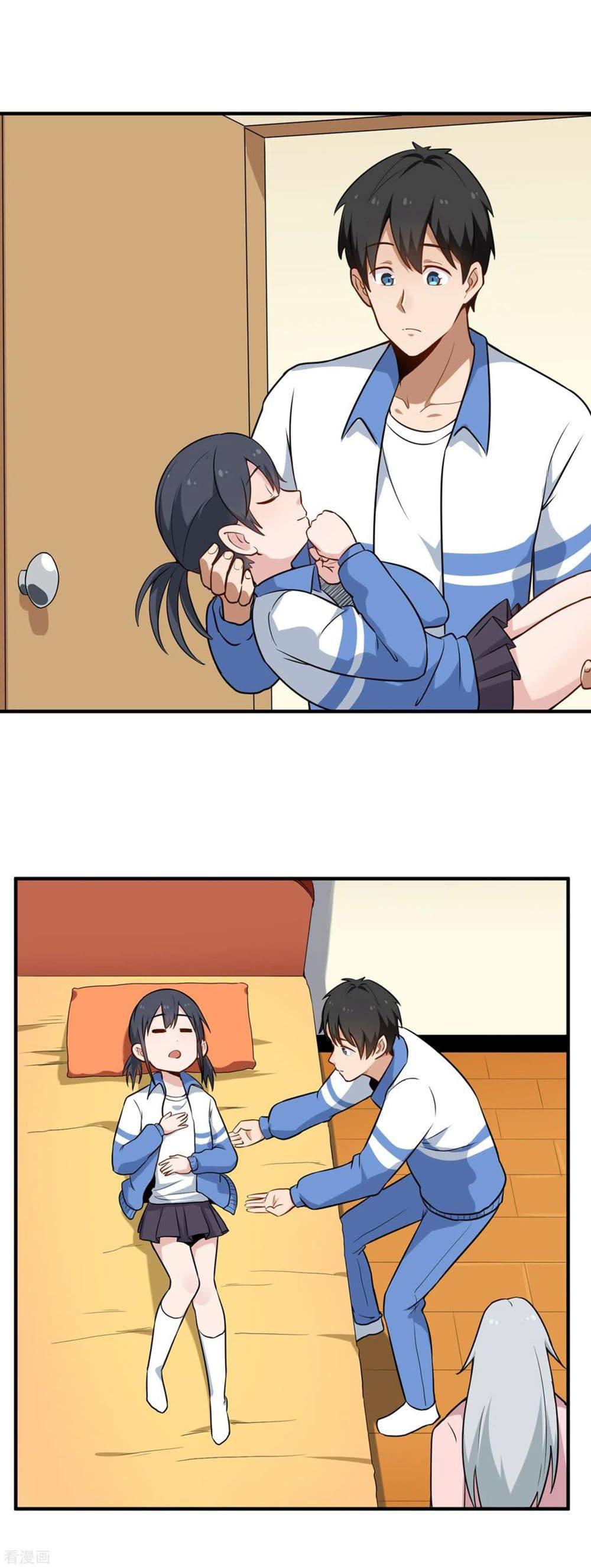 Manga-lc-com อ่านมังงะ อ่านการ์ตูน ออนไลน์ ฟรี School Flower Master ตอนที่ 1 2 3 4 5 6 7 8 9 10 11 12 13 14 ฟรี ไม่มีโฆษณา Manga-lc - อ่าน มังงะ อ่าน การ์ตูน ออนไลน์ อ่านมังงะ ฟรี