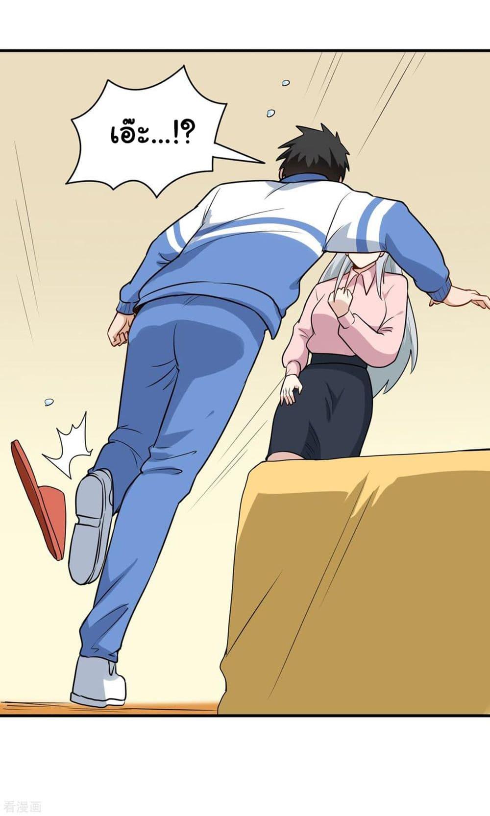 Manga-lc-com อ่านมังงะ อ่านการ์ตูน ออนไลน์ ฟรี School Flower Master ตอนที่ 1 2 3 4 5 6 7 8 9 10 11 12 13 14 ฟรี ไม่มีโฆษณา Manga-lc - อ่าน มังงะ อ่าน การ์ตูน ออนไลน์ อ่านมังงะ ฟรี