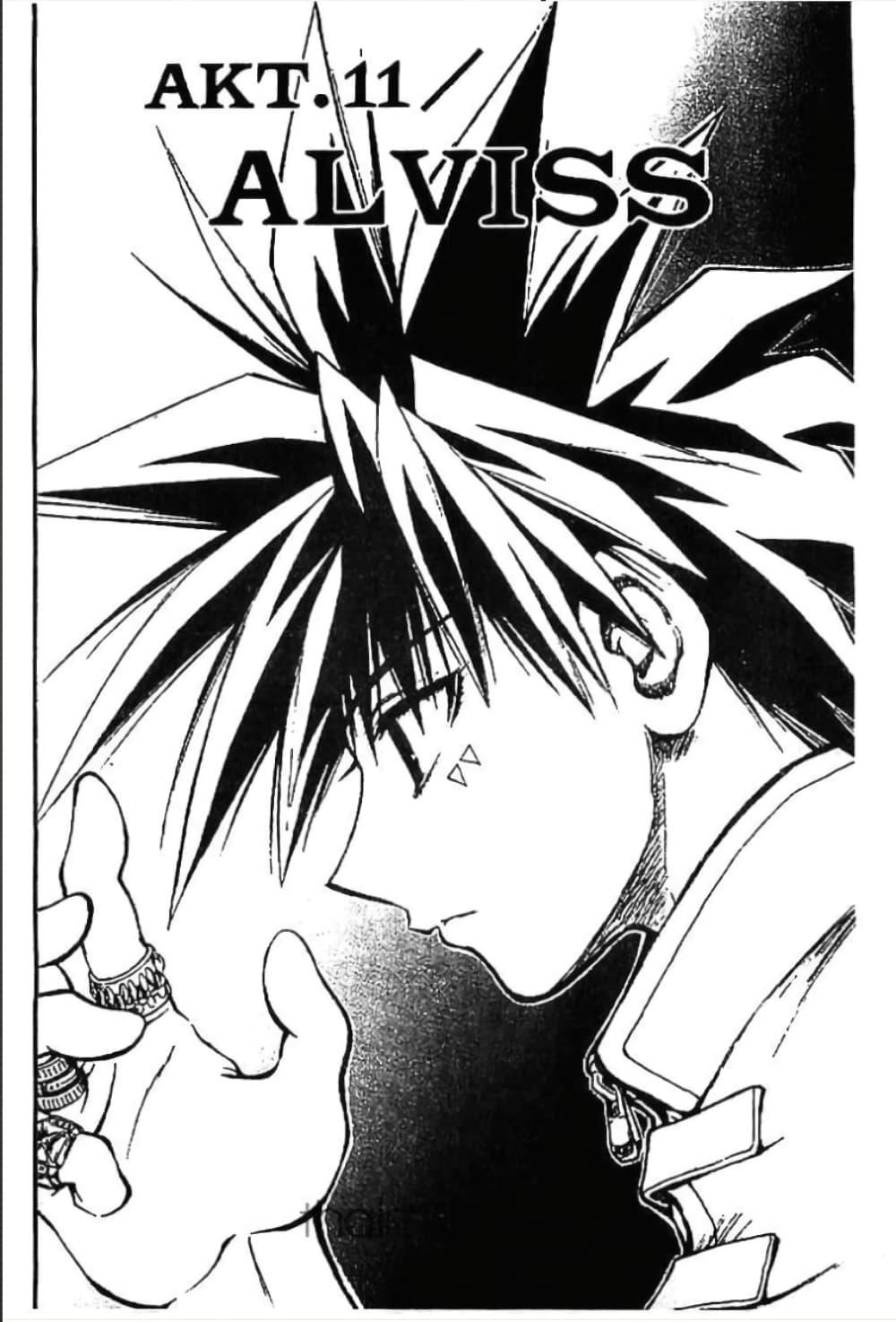 Manga-lc-com อ่านมังงะ อ่านการ์ตูน ออนไลน์ ฟรี MAR ตอนที่ 1 2 3 4 5 6 7 8 9 10 11 12 13 14 ฟรี ไม่มีโฆษณา Manga-lc - อ่าน มังงะ อ่าน การ์ตูน ออนไลน์ อ่านมังงะ ฟรี