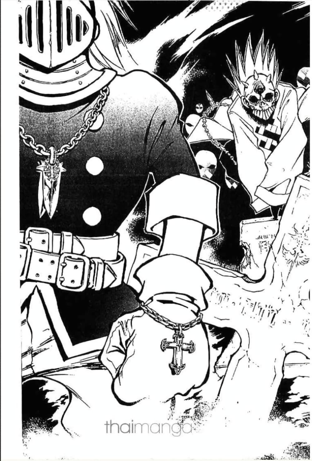 Manga-lc-com อ่านมังงะ อ่านการ์ตูน ออนไลน์ ฟรี MAR ตอนที่ 1 2 3 4 5 6 7 8 9 10 11 12 13 14 ฟรี ไม่มีโฆษณา Manga-lc - อ่าน มังงะ อ่าน การ์ตูน ออนไลน์ อ่านมังงะ ฟรี