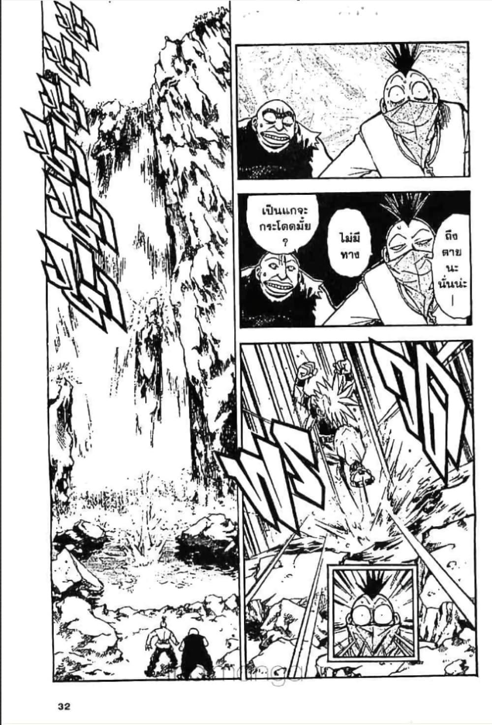 Manga-lc-com อ่านมังงะ อ่านการ์ตูน ออนไลน์ ฟรี MAR ตอนที่ 1 2 3 4 5 6 7 8 9 10 11 12 13 14 ฟรี ไม่มีโฆษณา Manga-lc - อ่าน มังงะ อ่าน การ์ตูน ออนไลน์ อ่านมังงะ ฟรี