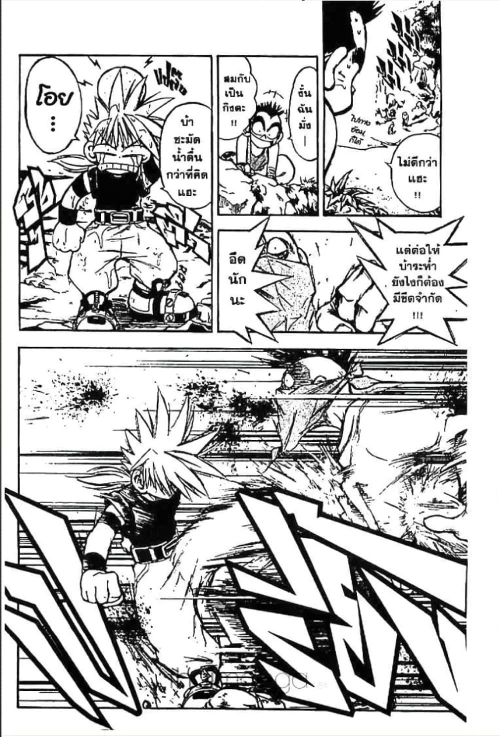 Manga-lc-com อ่านมังงะ อ่านการ์ตูน ออนไลน์ ฟรี MAR ตอนที่ 1 2 3 4 5 6 7 8 9 10 11 12 13 14 ฟรี ไม่มีโฆษณา Manga-lc - อ่าน มังงะ อ่าน การ์ตูน ออนไลน์ อ่านมังงะ ฟรี