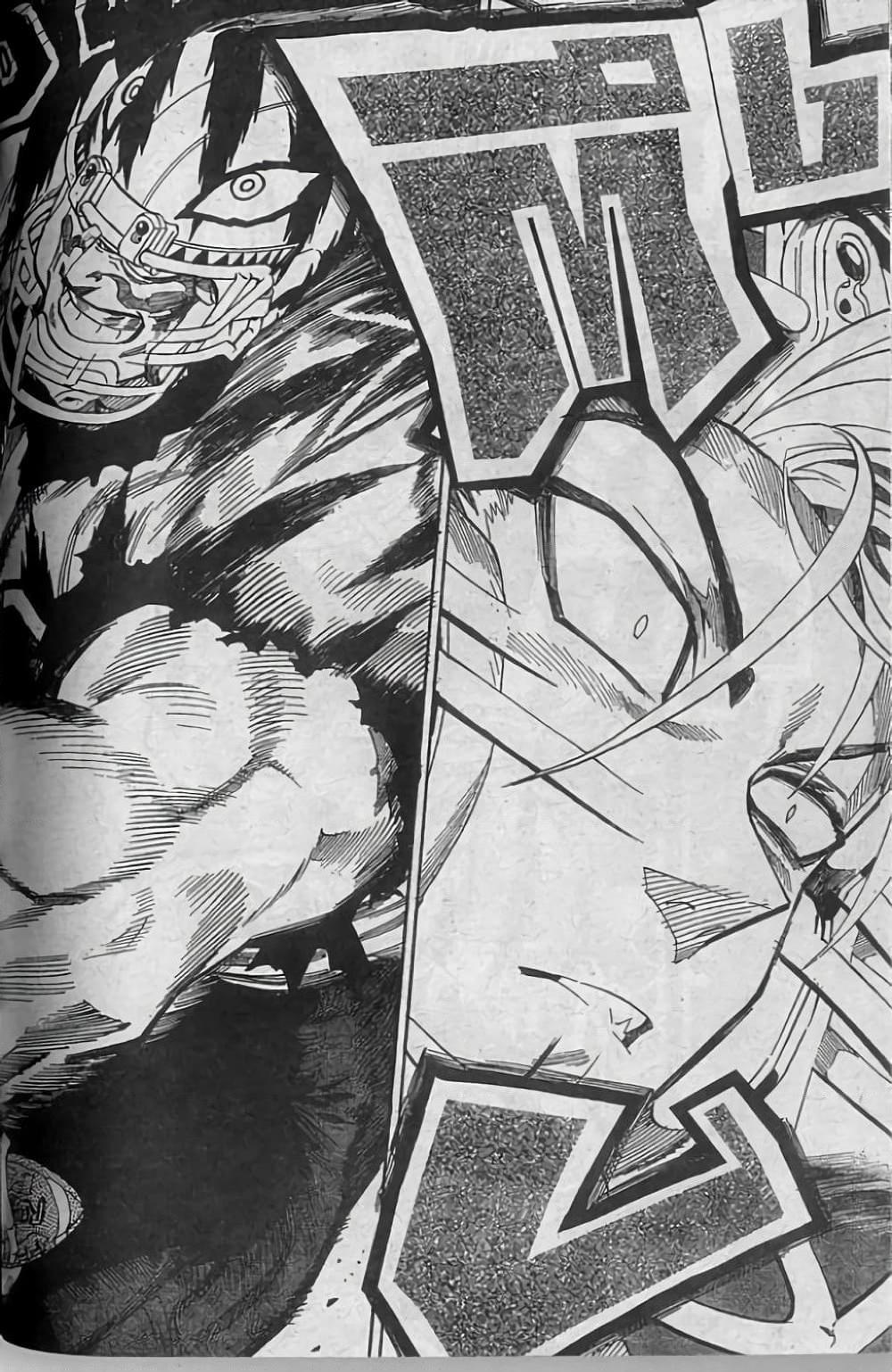 Manga-lc-com อ่านมังงะ อ่านการ์ตูน ออนไลน์ ฟรี Eyeshield 21 ตอนที่ 1 2 3 4 5 6 7 8 9 10 11 12 13 14 ฟรี ไม่มีโฆษณา Manga-lc - อ่าน มังงะ อ่าน การ์ตูน ออนไลน์ อ่านมังงะ ฟรี