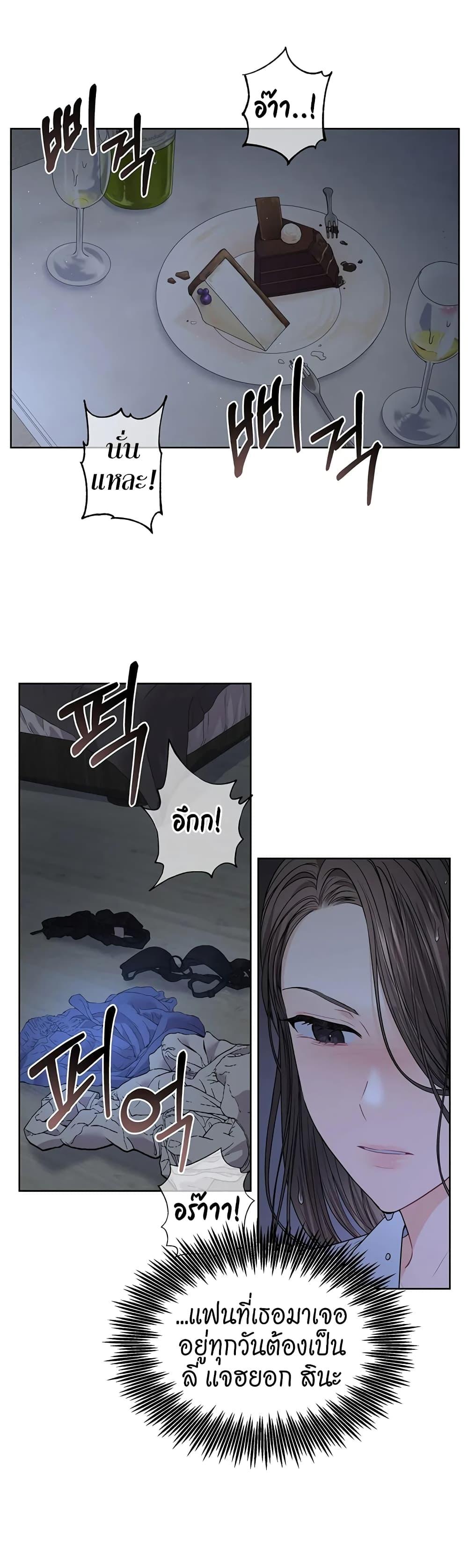 Doujin-Lc- อ่าน โดจิน มังฮวา เกาหลี ญี่ปุ่น จีน แปลไทย The Change Of Season ตอนที่ 1 2 3 4 5 6 7 8 9 10 11 12 13 14 ฟรี ไม่มีโฆษณา อ่าน โดจิน Manhwa เกาหลี ญี่ปุ่น จีน เรามีครบ คัดมาให้เน้นๆ โดจิน 18+ รับประกันความฟินโดย  Doujin Lc