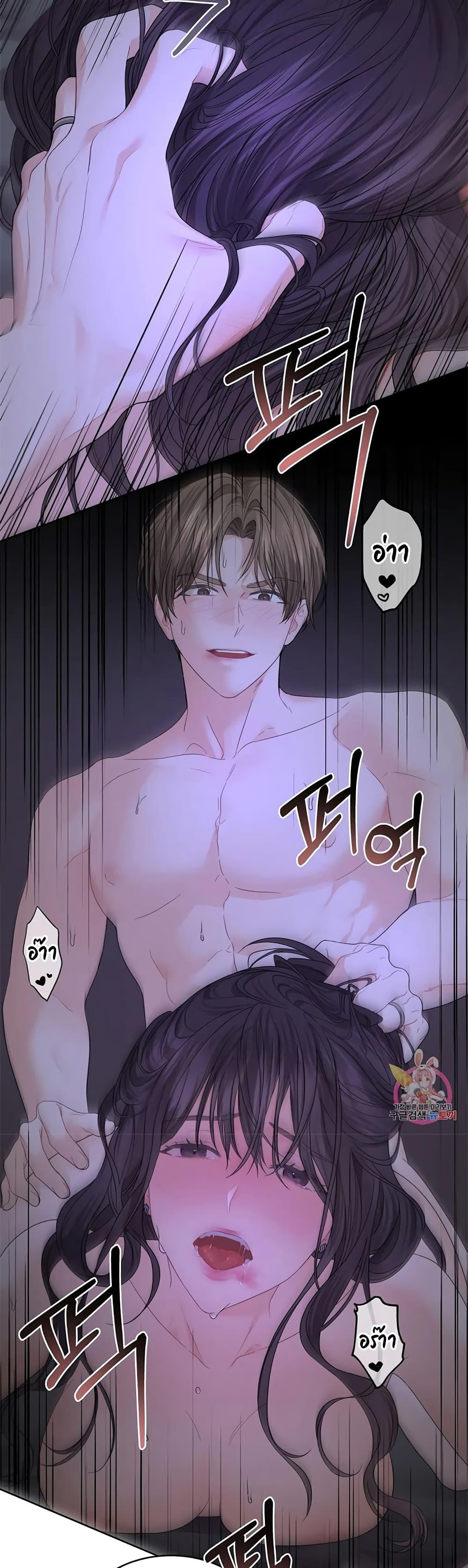 Doujin-Lc- อ่าน โดจิน มังฮวา เกาหลี ญี่ปุ่น จีน แปลไทย The Change Of Season ตอนที่ 1 2 3 4 5 6 7 8 9 10 11 12 13 14 ฟรี ไม่มีโฆษณา อ่าน โดจิน Manhwa เกาหลี ญี่ปุ่น จีน เรามีครบ คัดมาให้เน้นๆ โดจิน 18+ รับประกันความฟินโดย  Doujin Lc